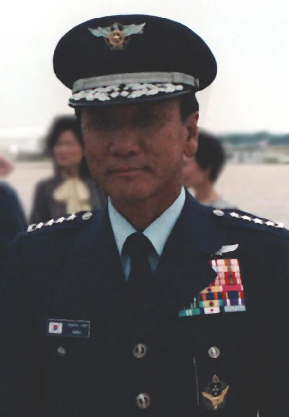 Portrait of Yoon Ja-jung (1929–2017) – memorial page