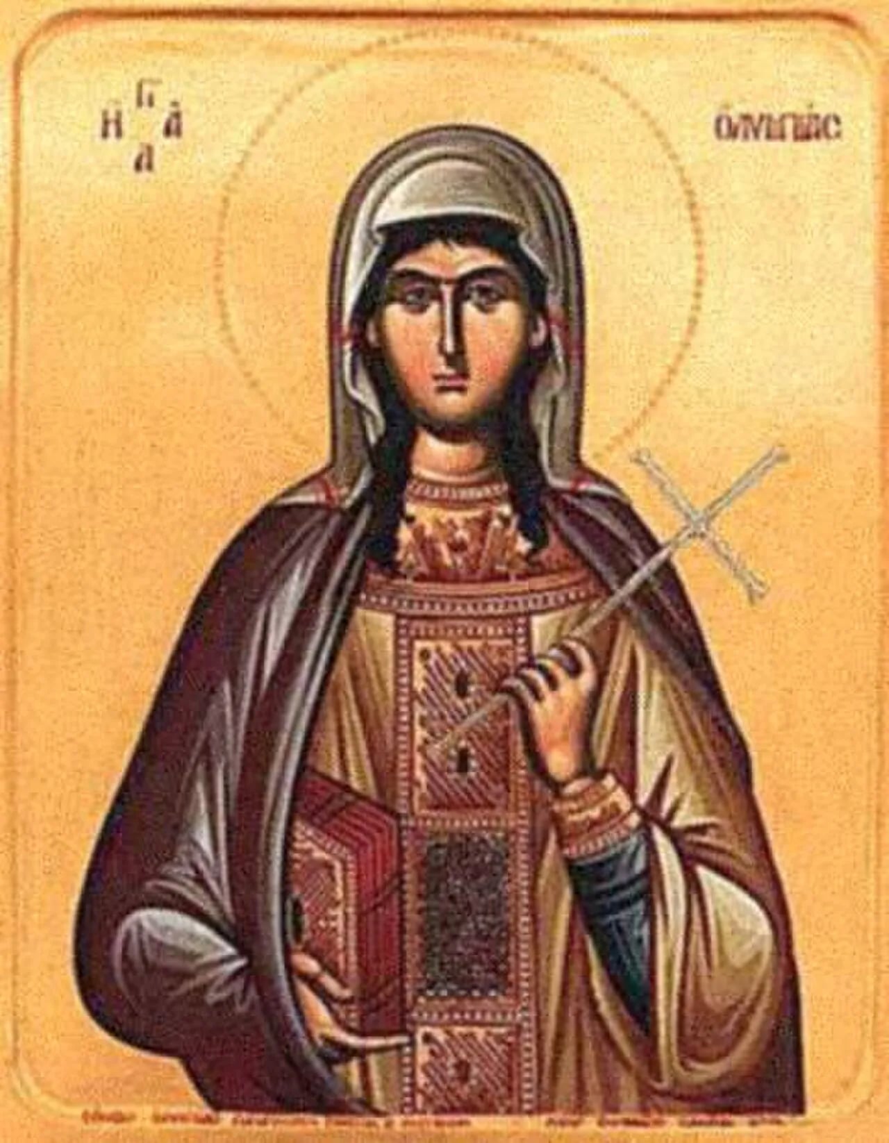 Portrait of Olympias von Konstantinopel (368–408) – memorial page