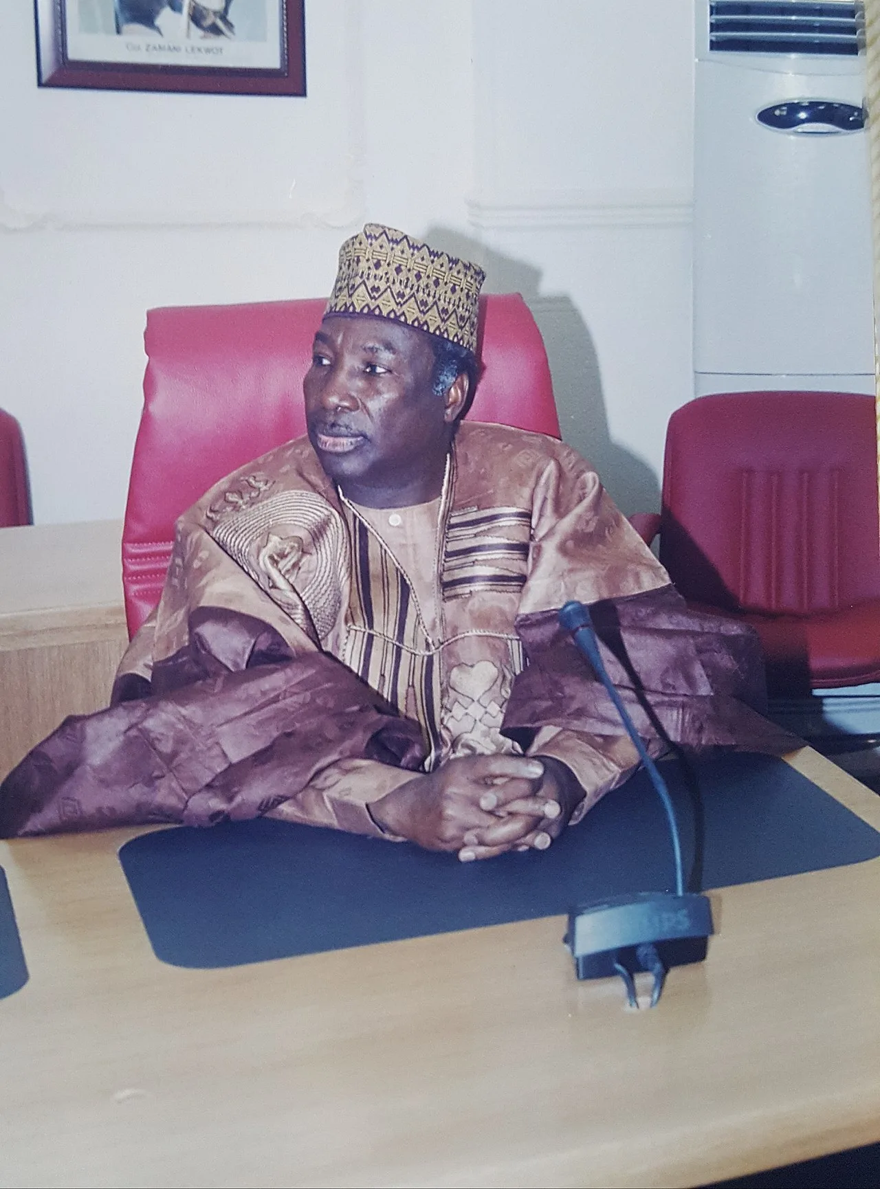 Porträt von Magaji Muhammed (1940–2017) – Gedenkseite