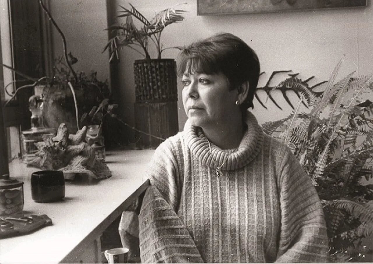 Porträt von Herlinda Sanchez Laurel (1941–2019) – Gedenkseite