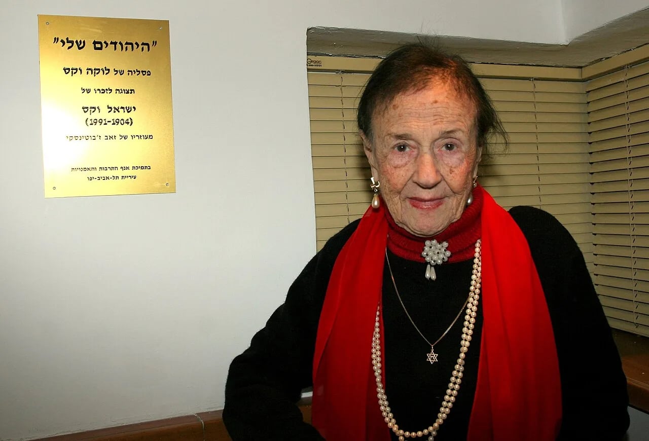 Porträt von Luka Wax (1912–2013) – Gedenkseite