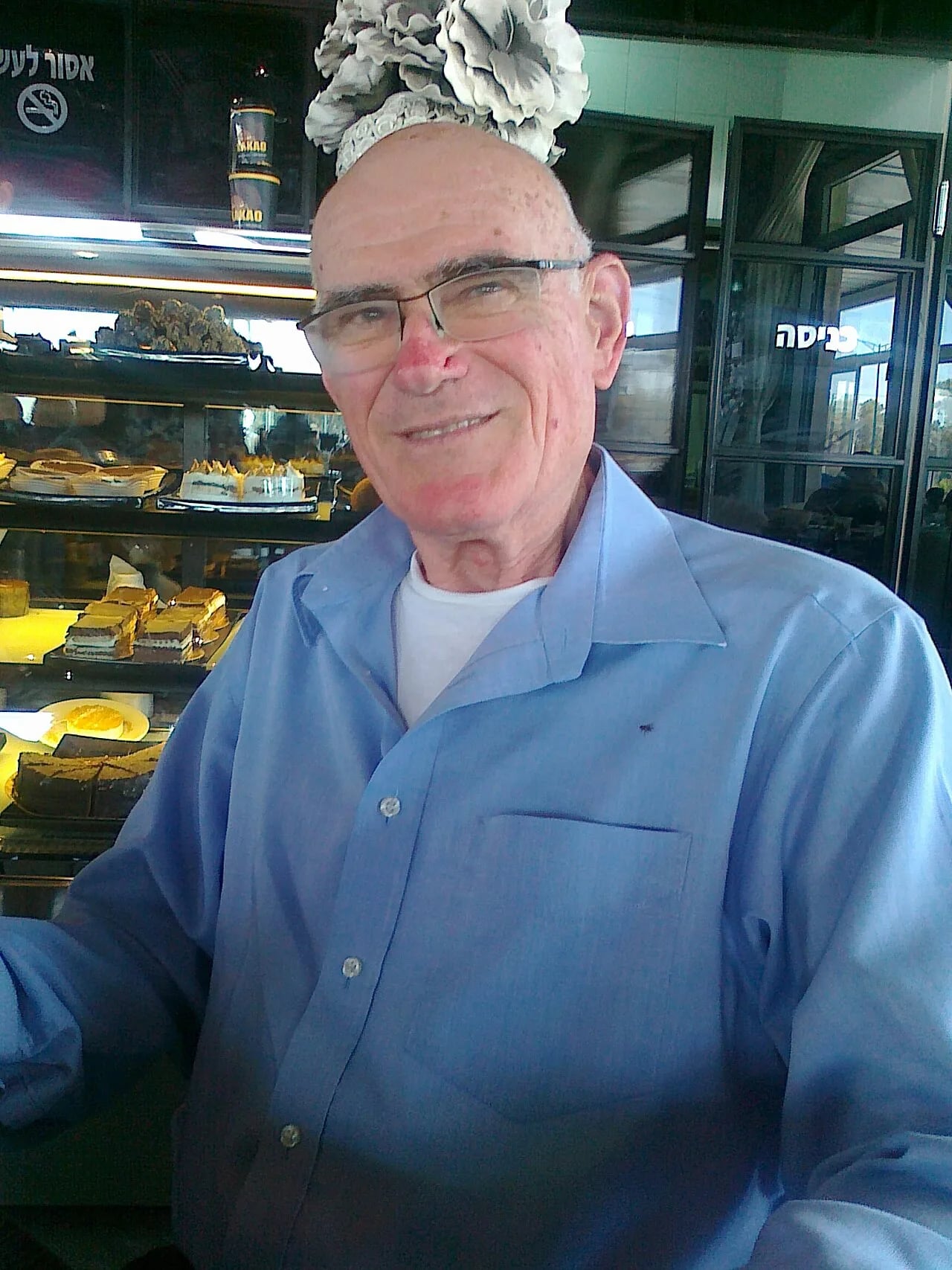 Porträt von Jonathan Etkes (1935–2024) – Gedenkseite