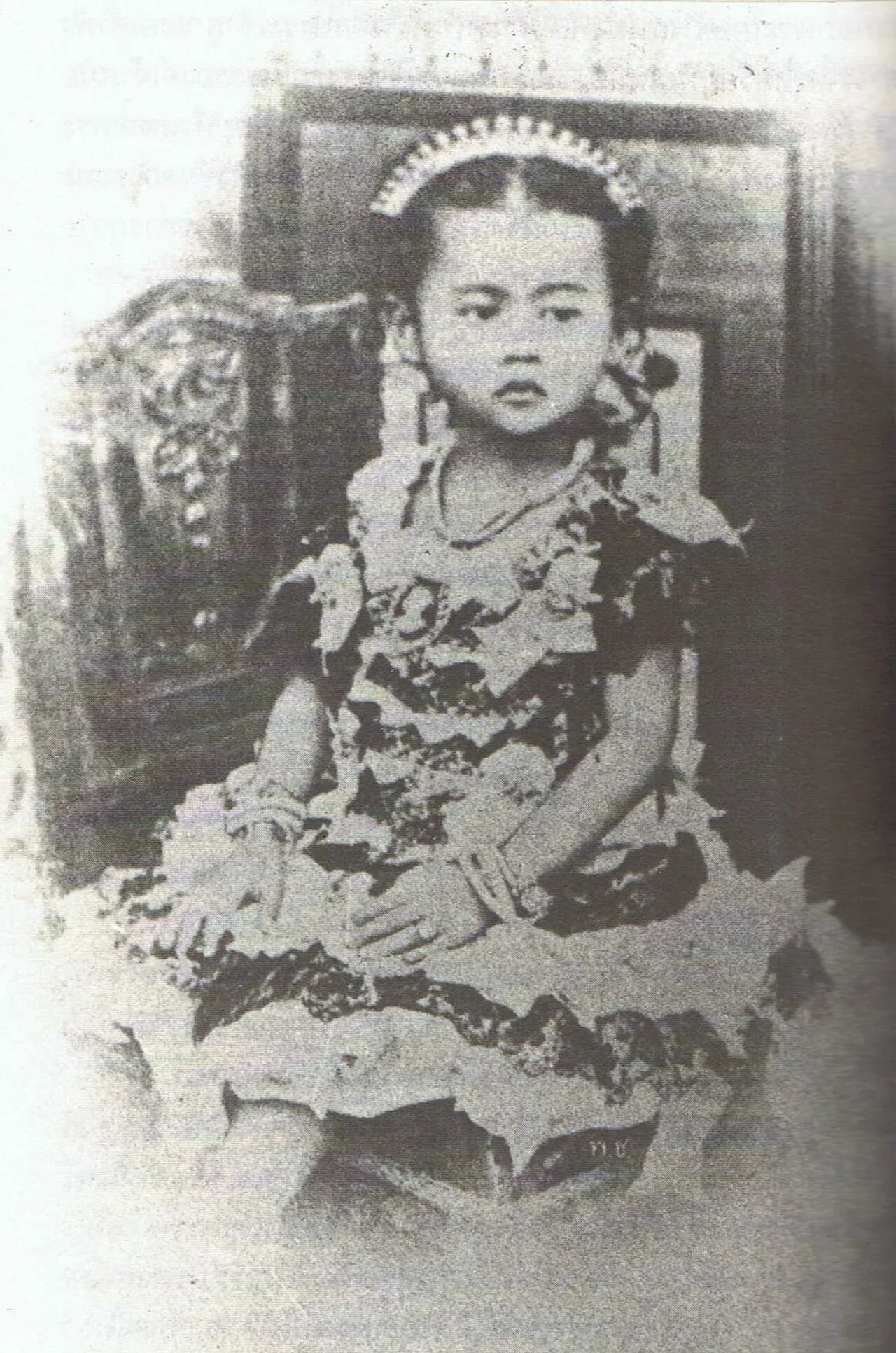 Portrait of Nabhachara Chamrassri (1884–1889) – memorial page