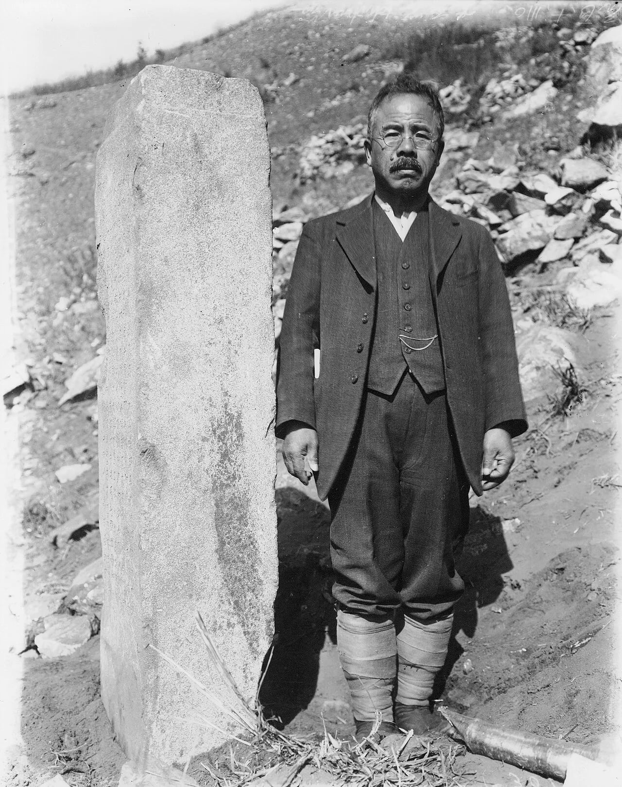 Porträt von Shōgo Oda (1871–1953) – Gedenkseite