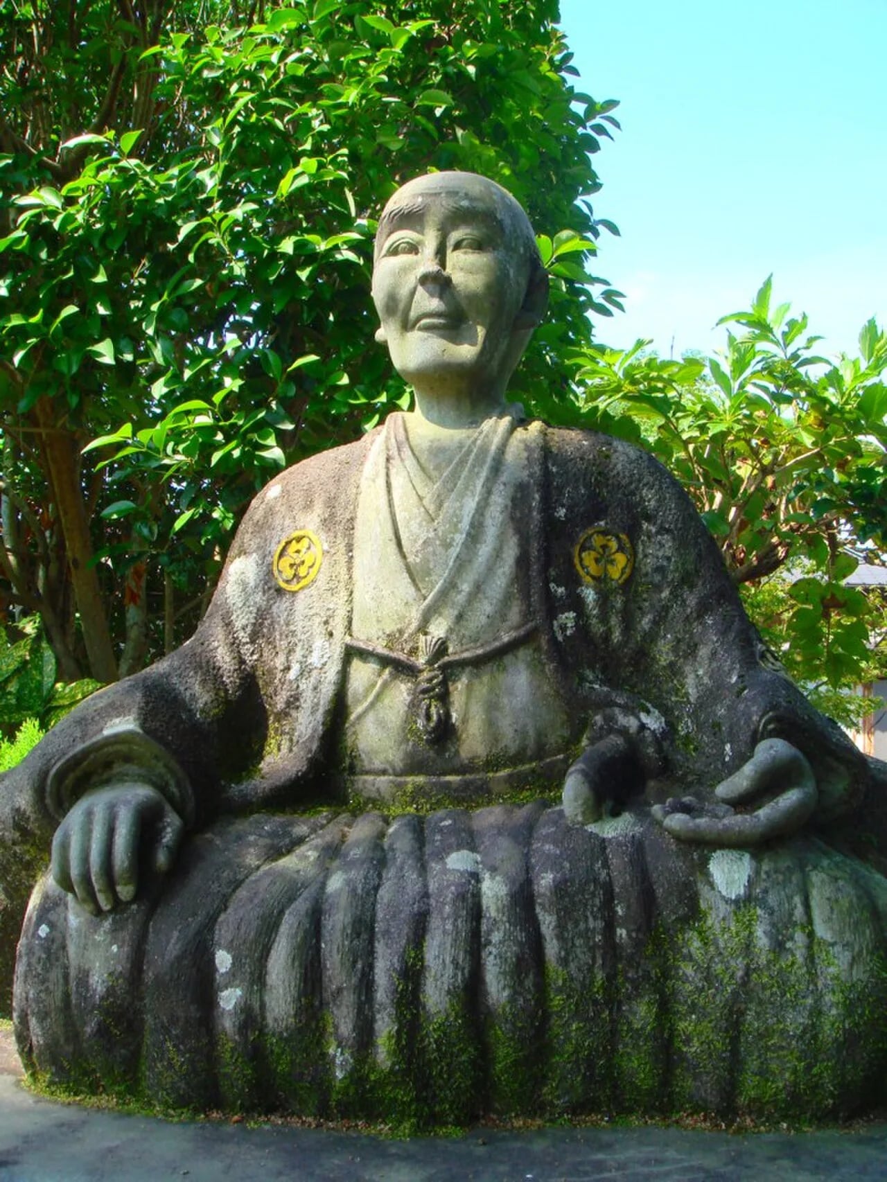 Portrait of Hirose Tansō (1782–1856) – memorial page