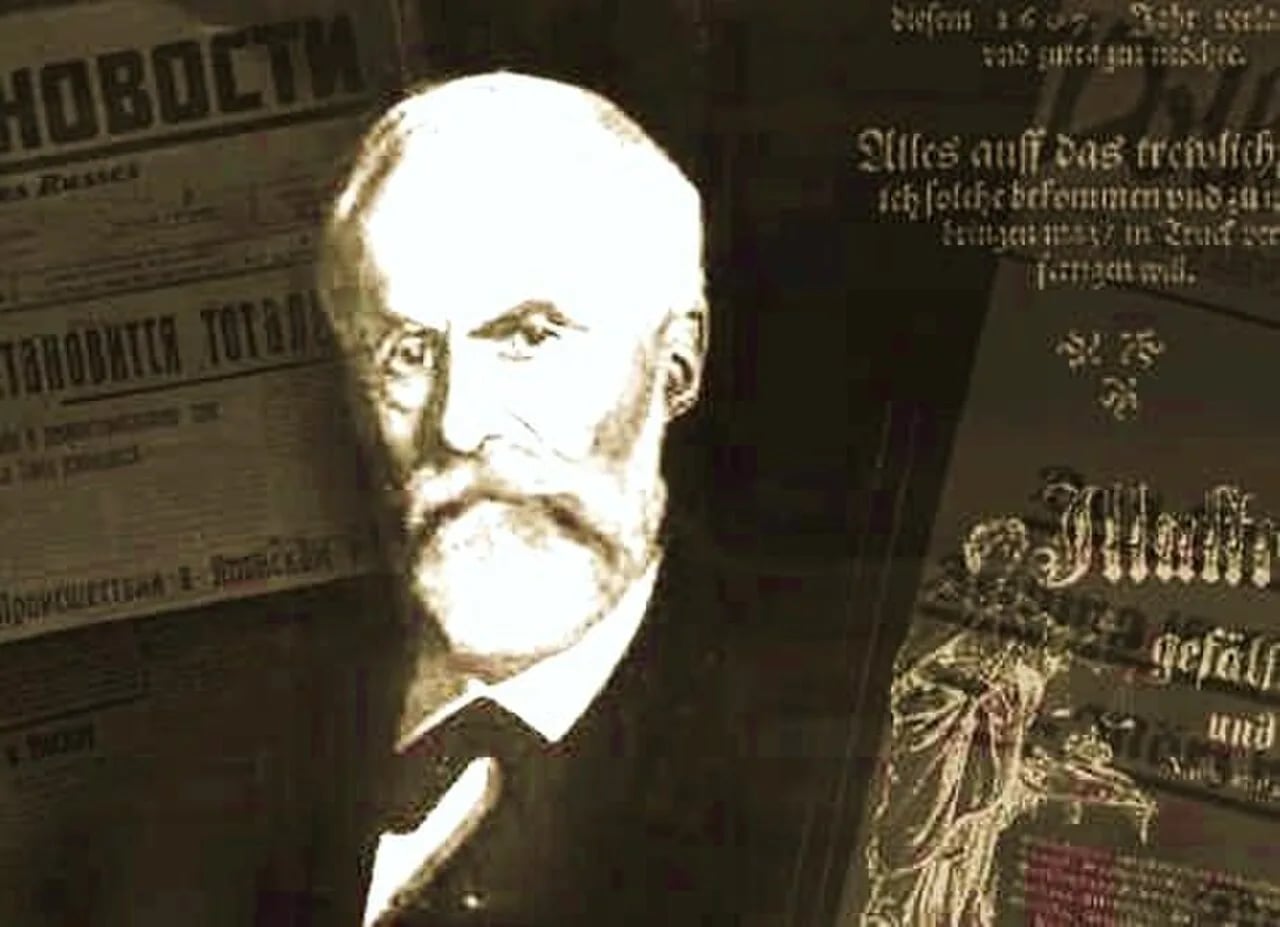 Porträt von Oscar von Forckenbeck (1822–1898) – Gedenkseite