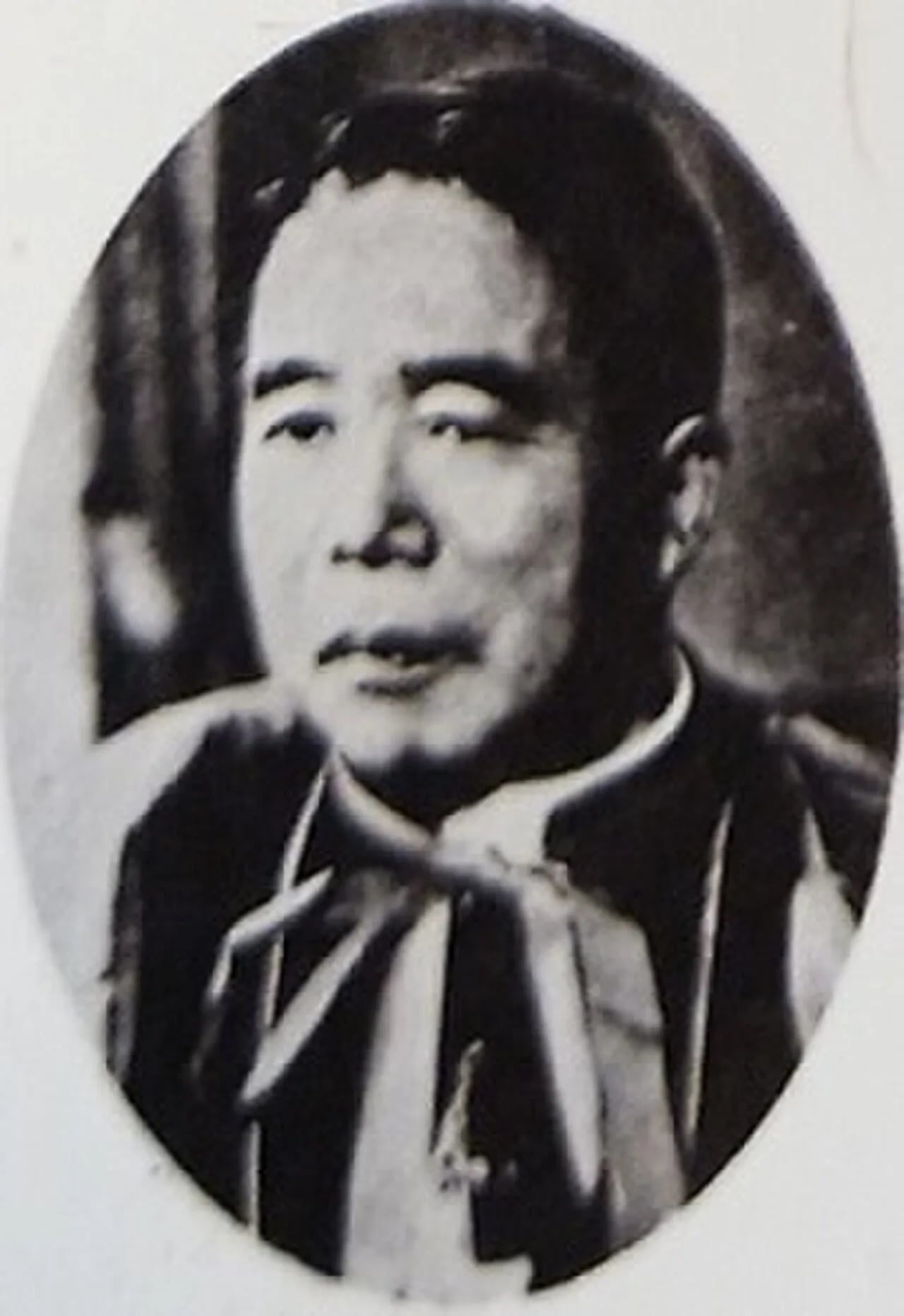 Portrait of Luke Katsusaburō Arai (1904–1990) – memorial page