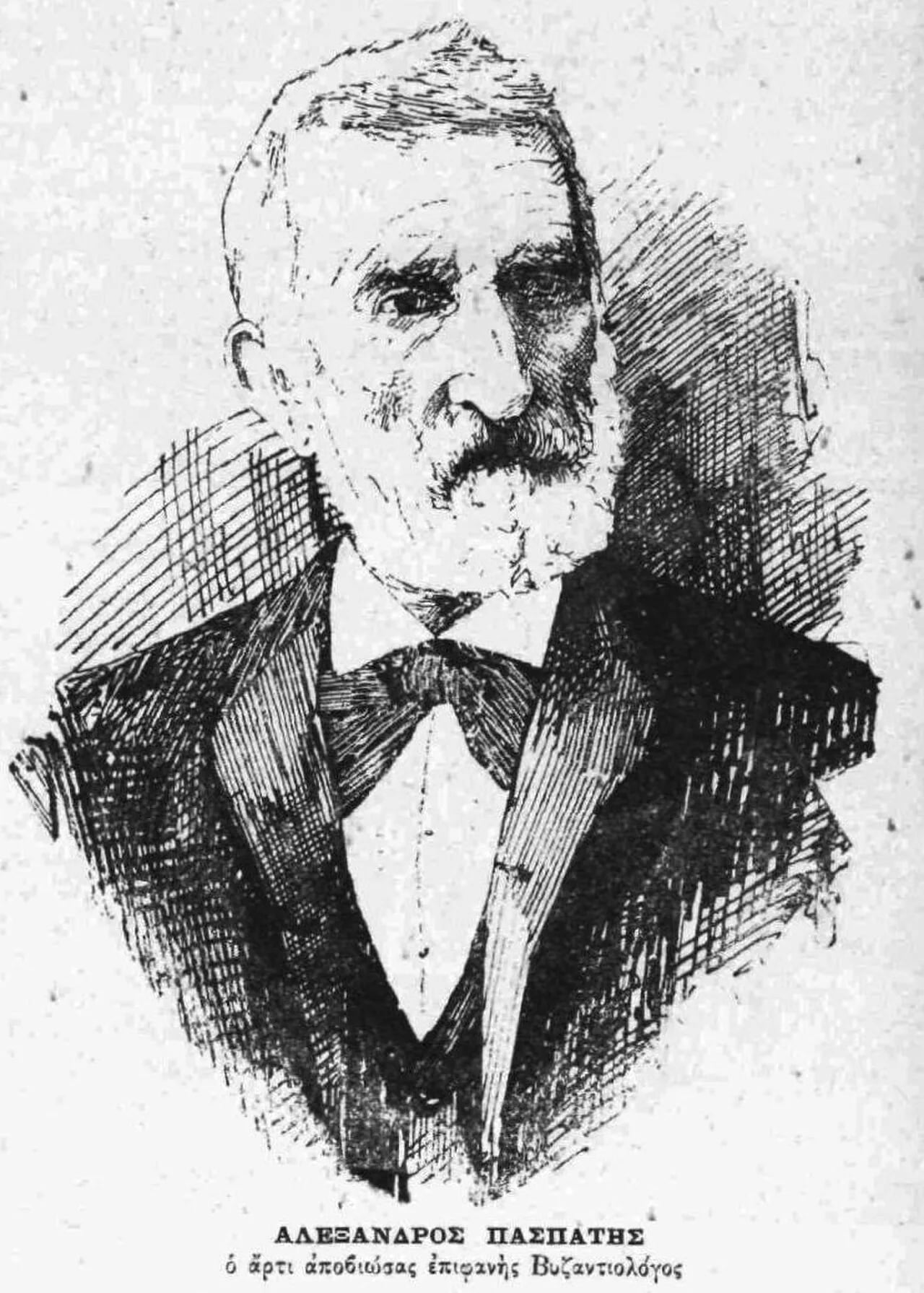 Portrait of Alexandros Paspatis (1814–1891) – memorial page