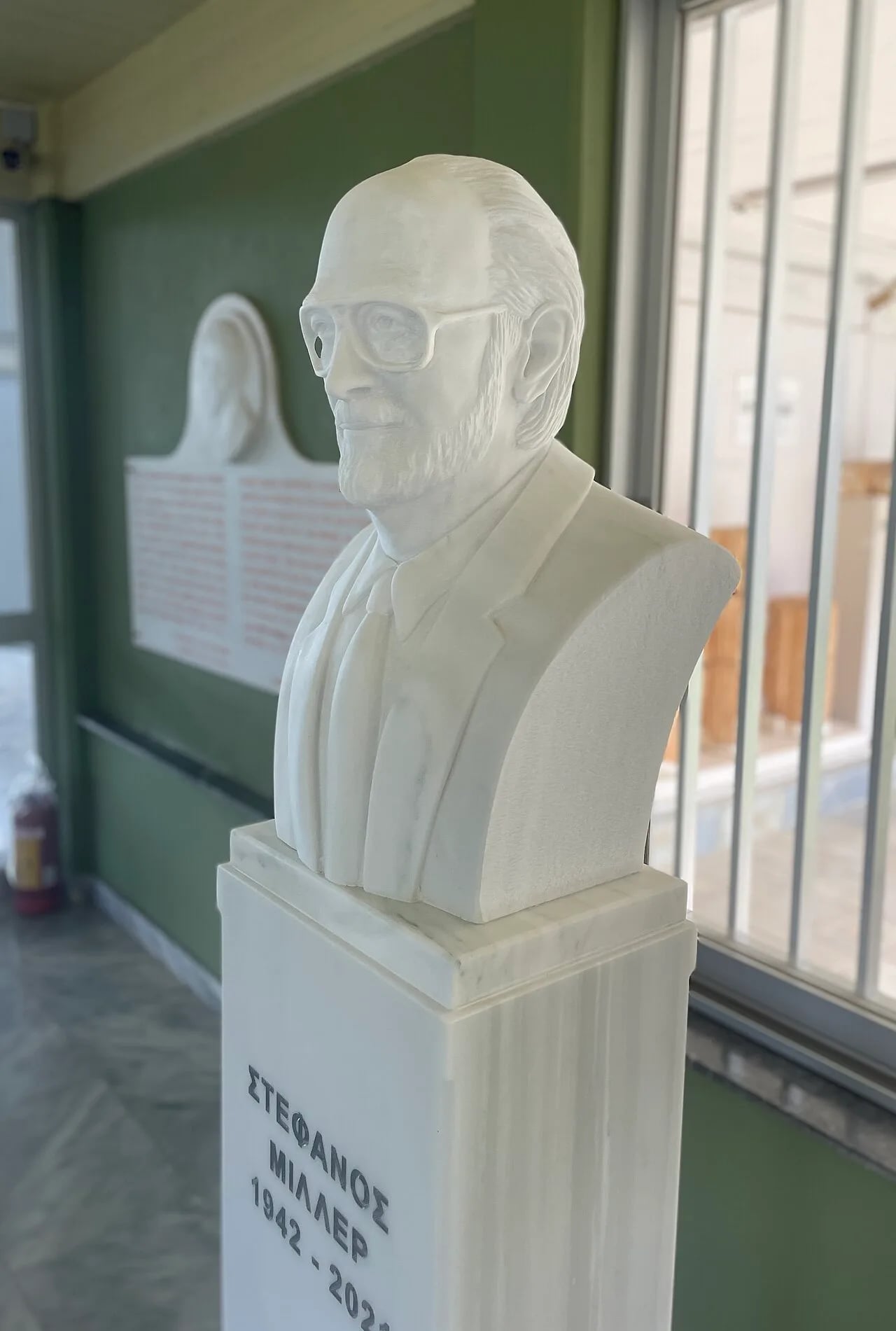 Portrait of Stephen G. Miller (1942–2021) – memorial page