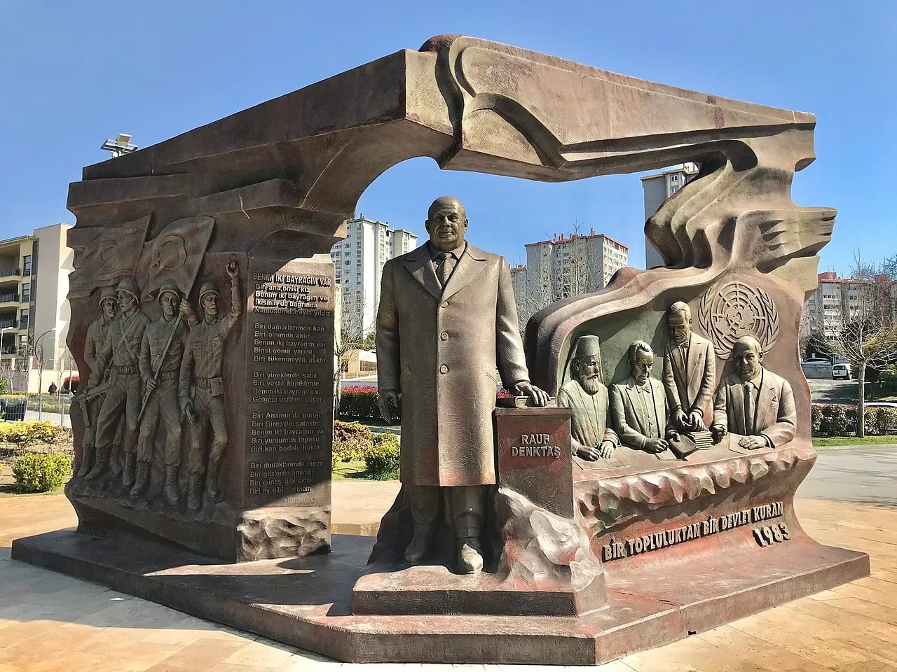 Portrait of Hugh Foot (1907–1990) – memorial page