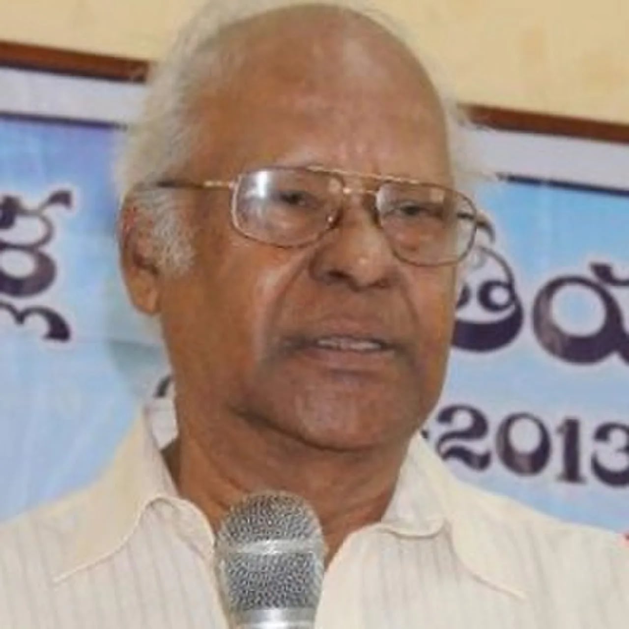 Porträt von Raavi Kondala Rao (1931–2020) – Gedenkseite