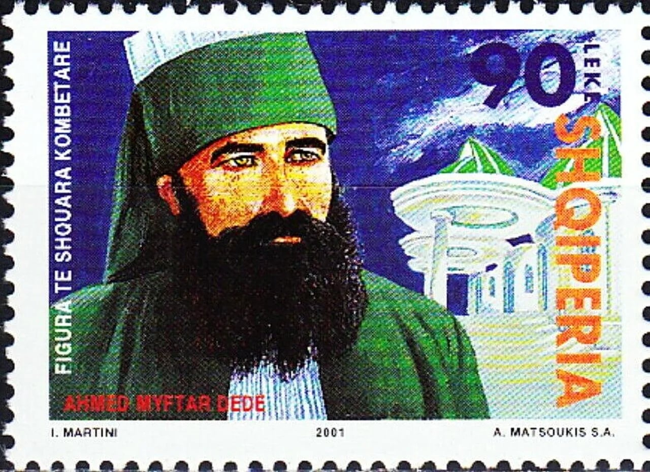Portrait of Ahmet Myftar (1916–1980) – memorial page
