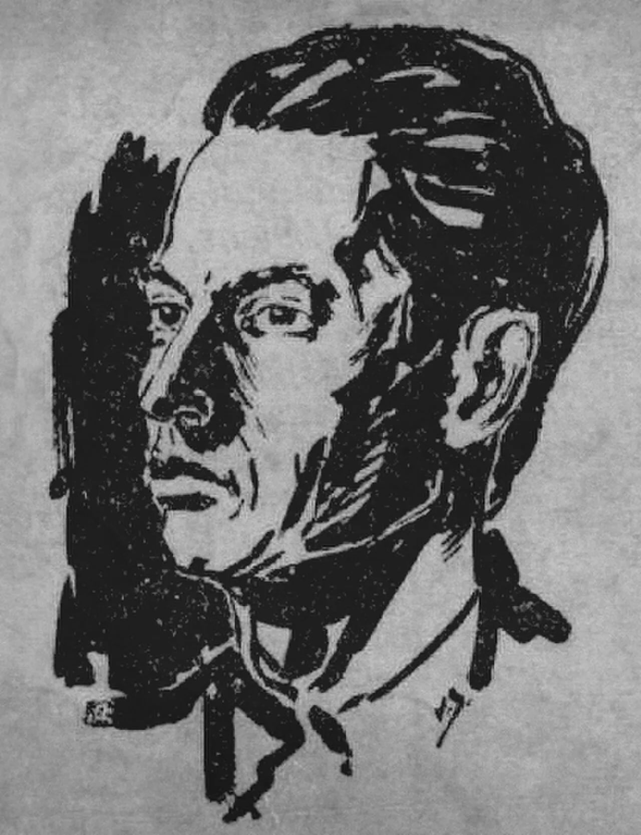 Porträt von Polikarps Čerņavskis (1923–1997) – Gedenkseite