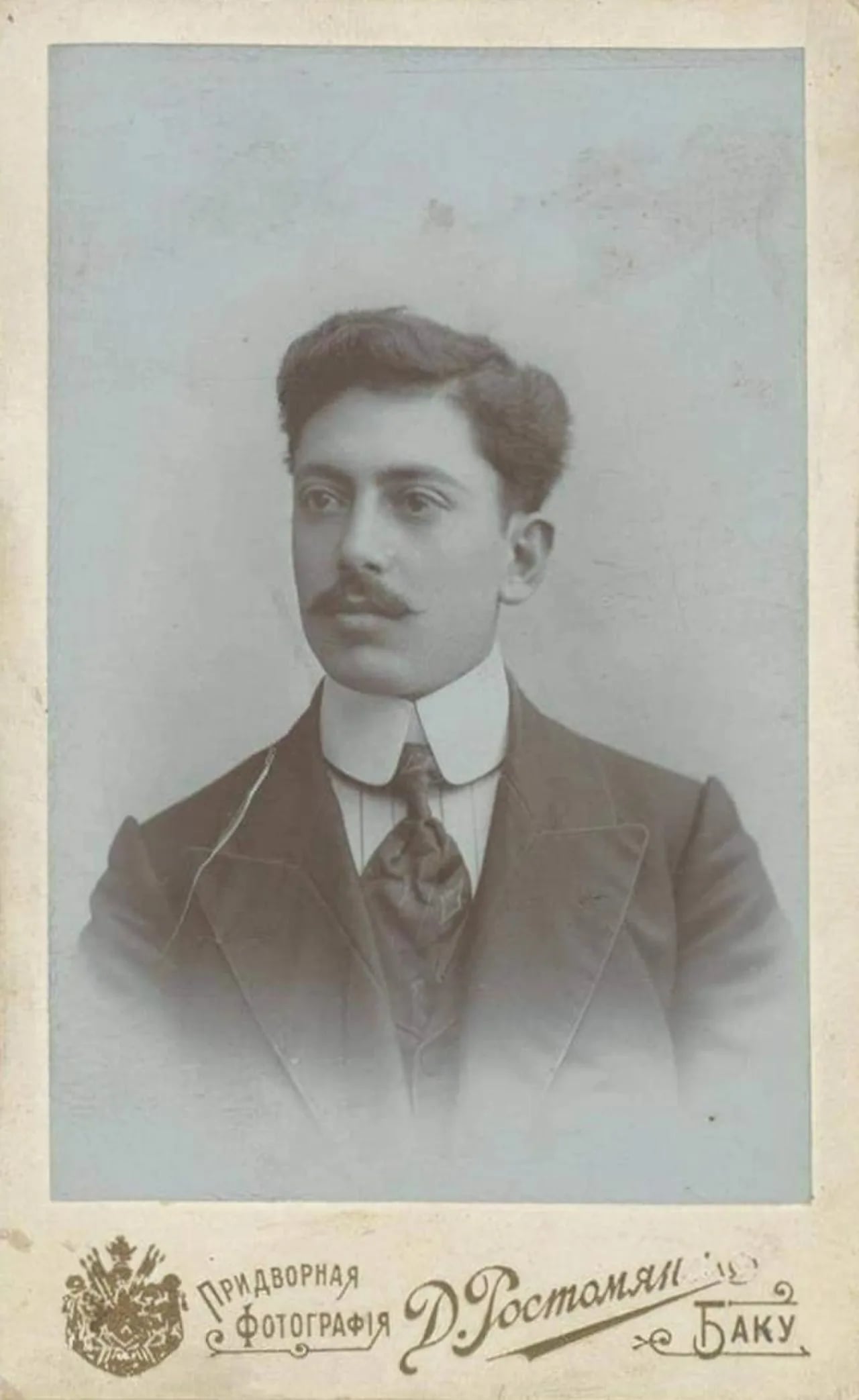 Portrait of Qafur Räşad Mirzäzadä (1884–1943) – memorial page