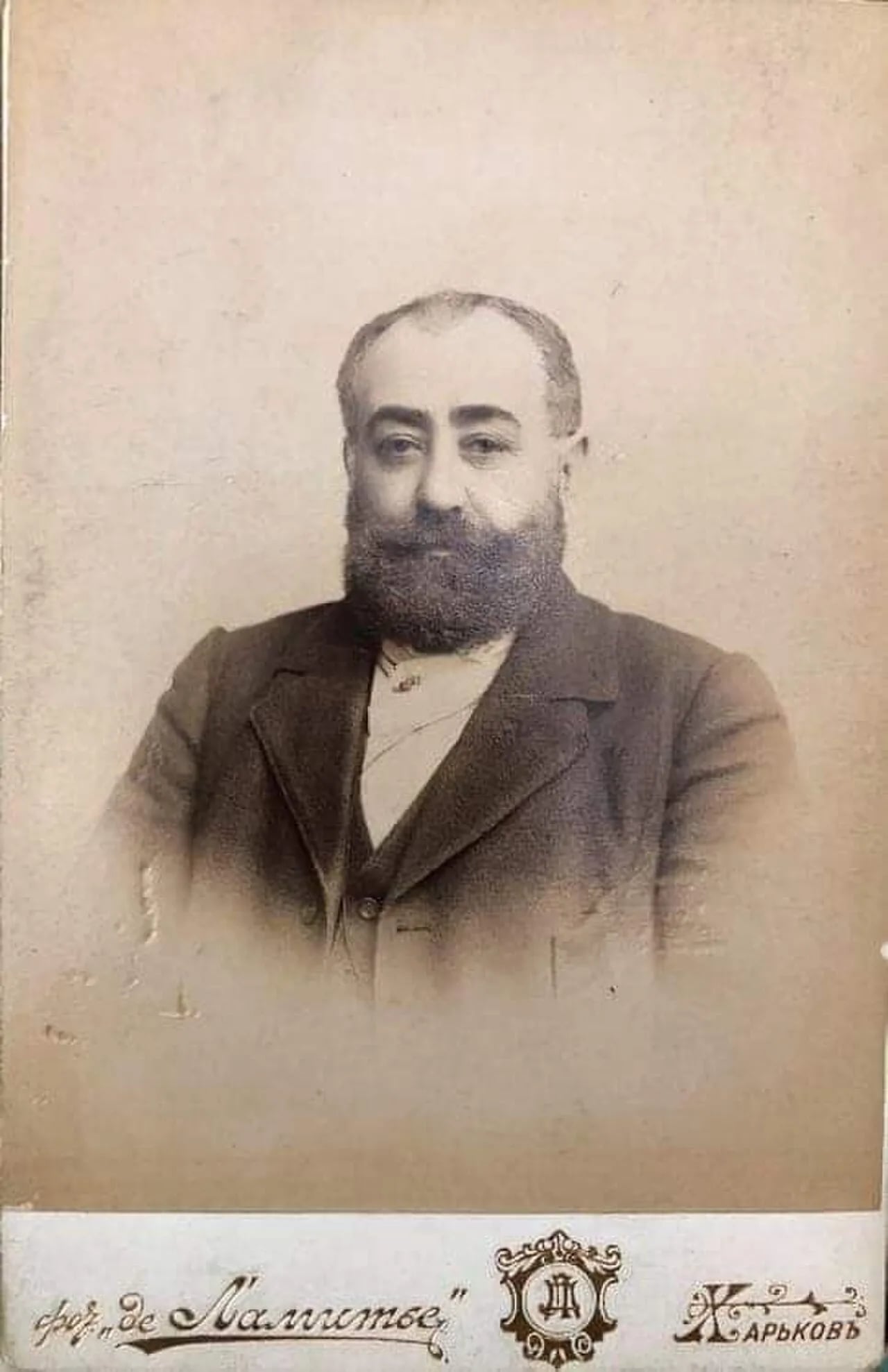 Porträt von Ibrahim Rahimov (1850–1927) – Gedenkseite