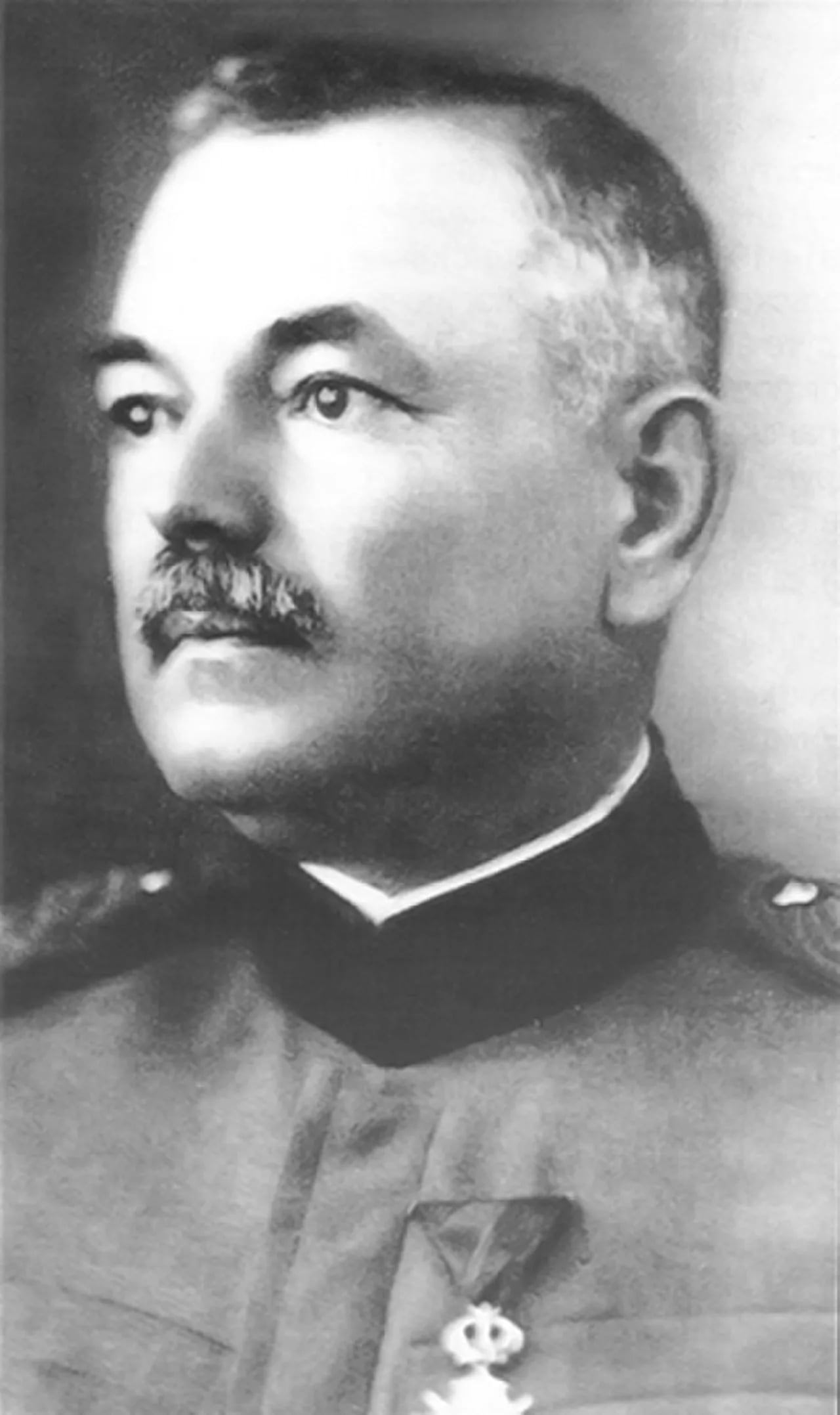 Portrait of Petar Kosić (1881–1949) – memorial page