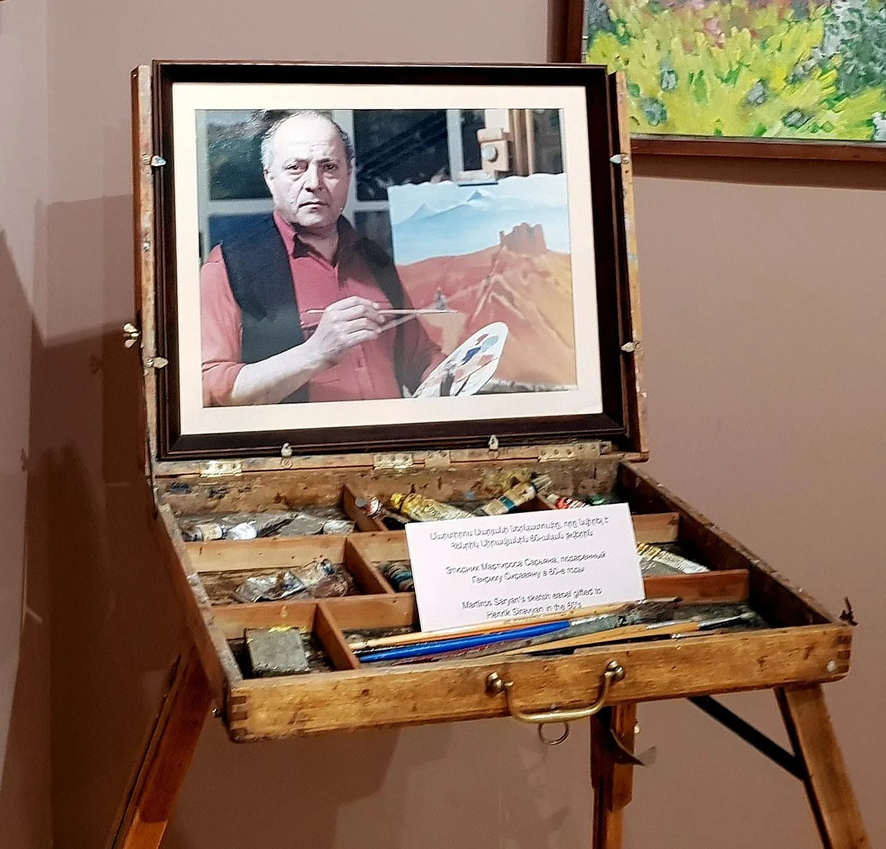 Portrait of Henrik Siravyan (1928–2001) – memorial page