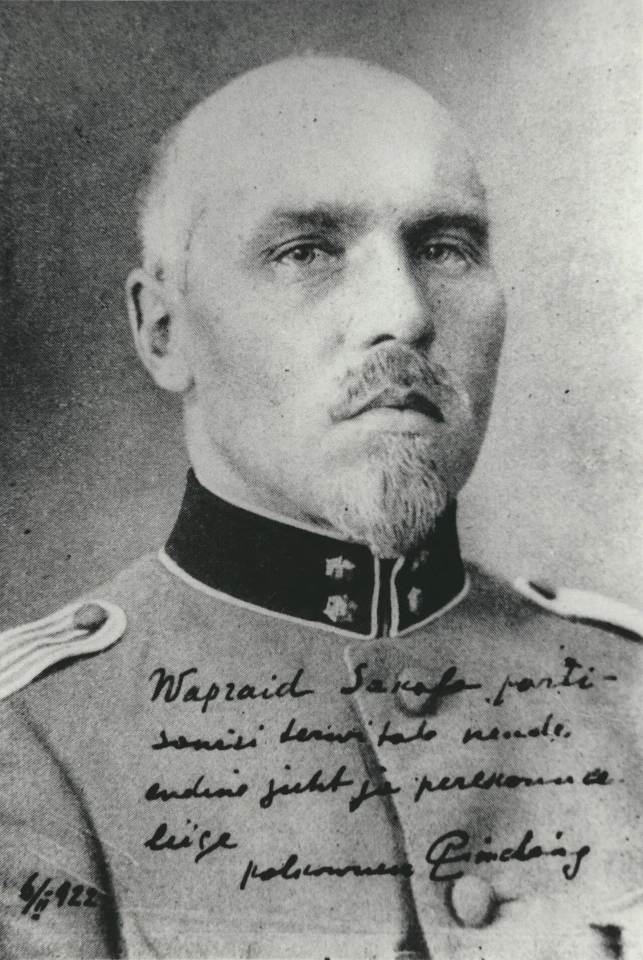 Portrait of Siegfried Pinding (1877–1931) – memorial page