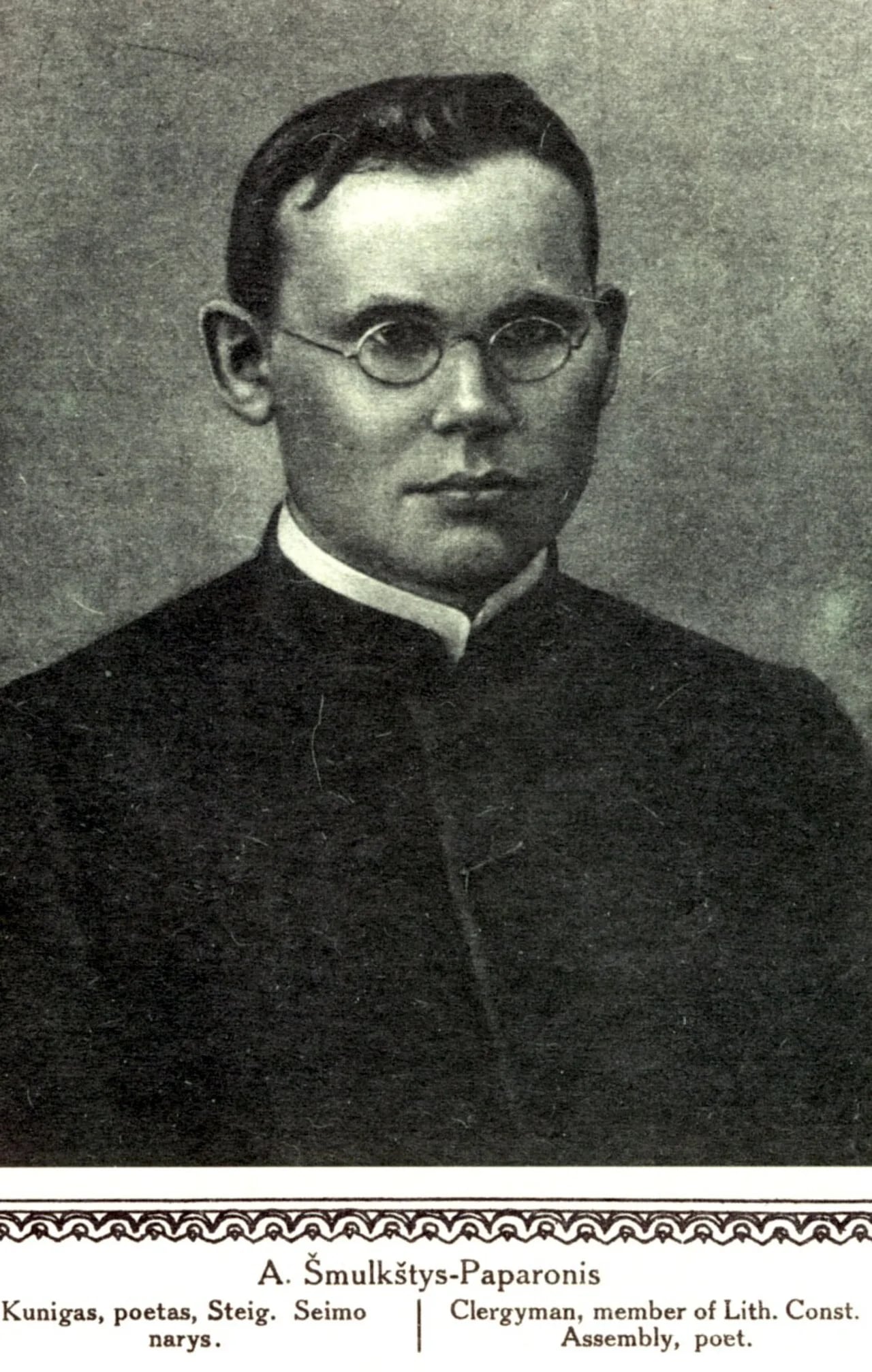 Portrait of Antanas Šmulkštys (1886–1951) – memorial page