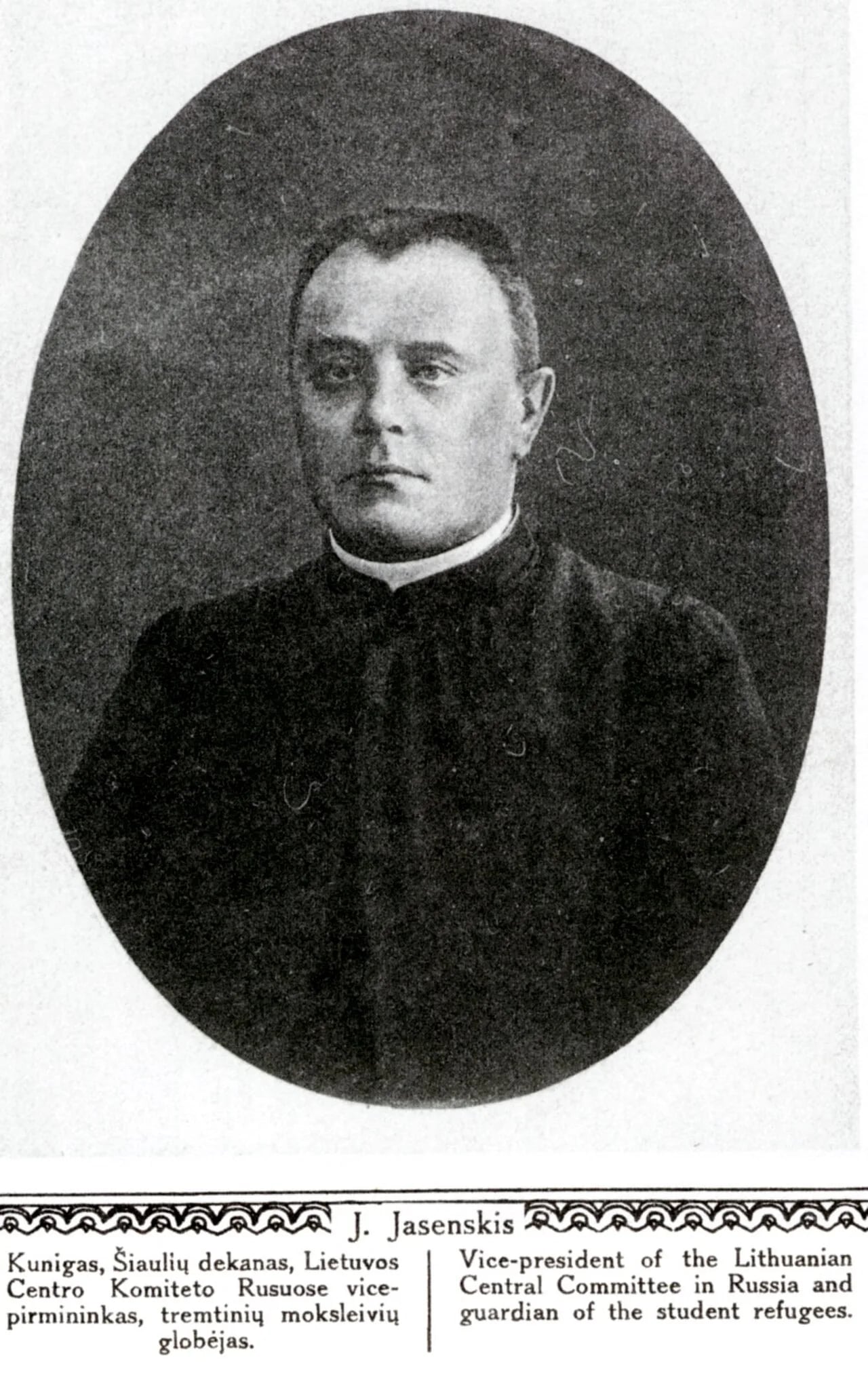 Portrait of Julijonas Jasienskis (1874–1934) – memorial page