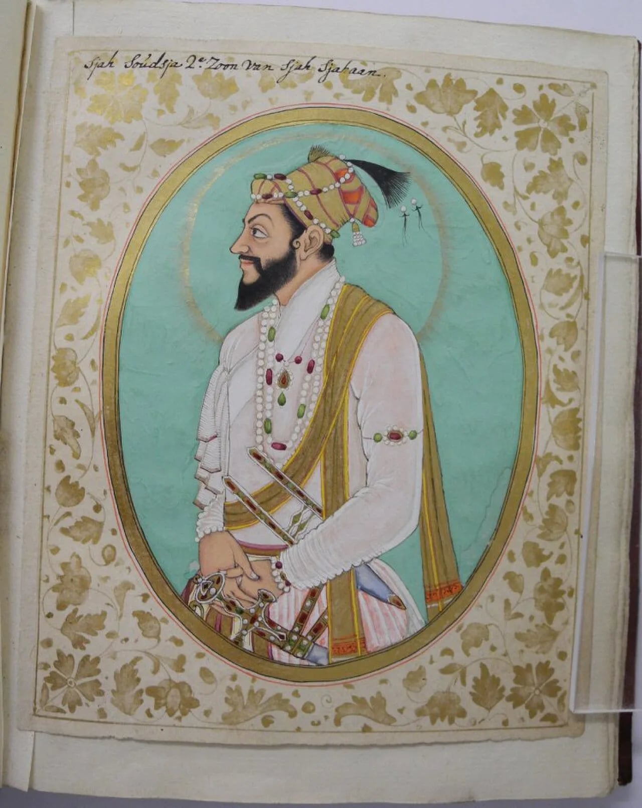 Porträt von Shah Shuja (1616–1661) – Gedenkseite