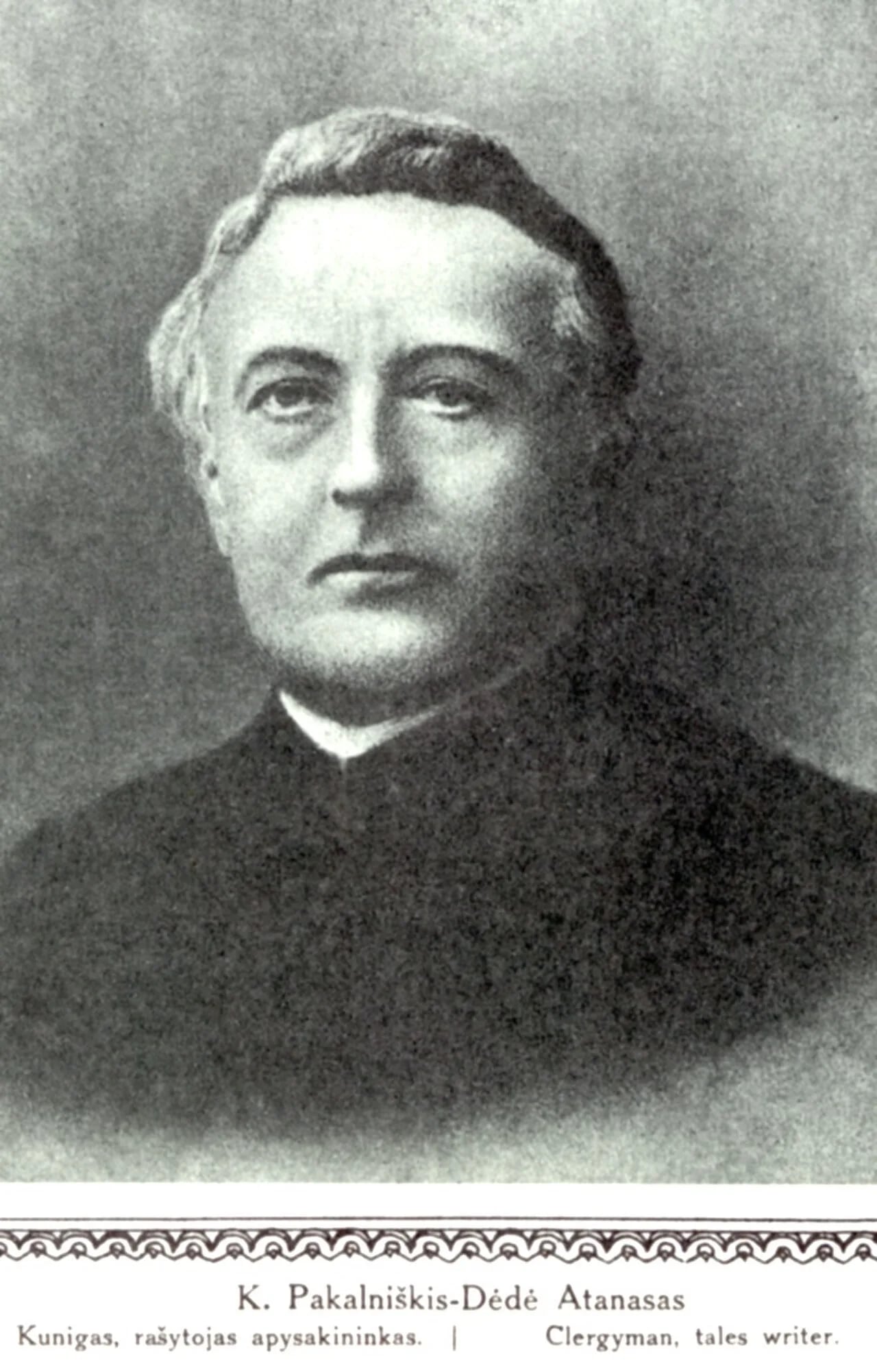 Portrait of Kazimieras Pakalniškis (1866–1933) – memorial page