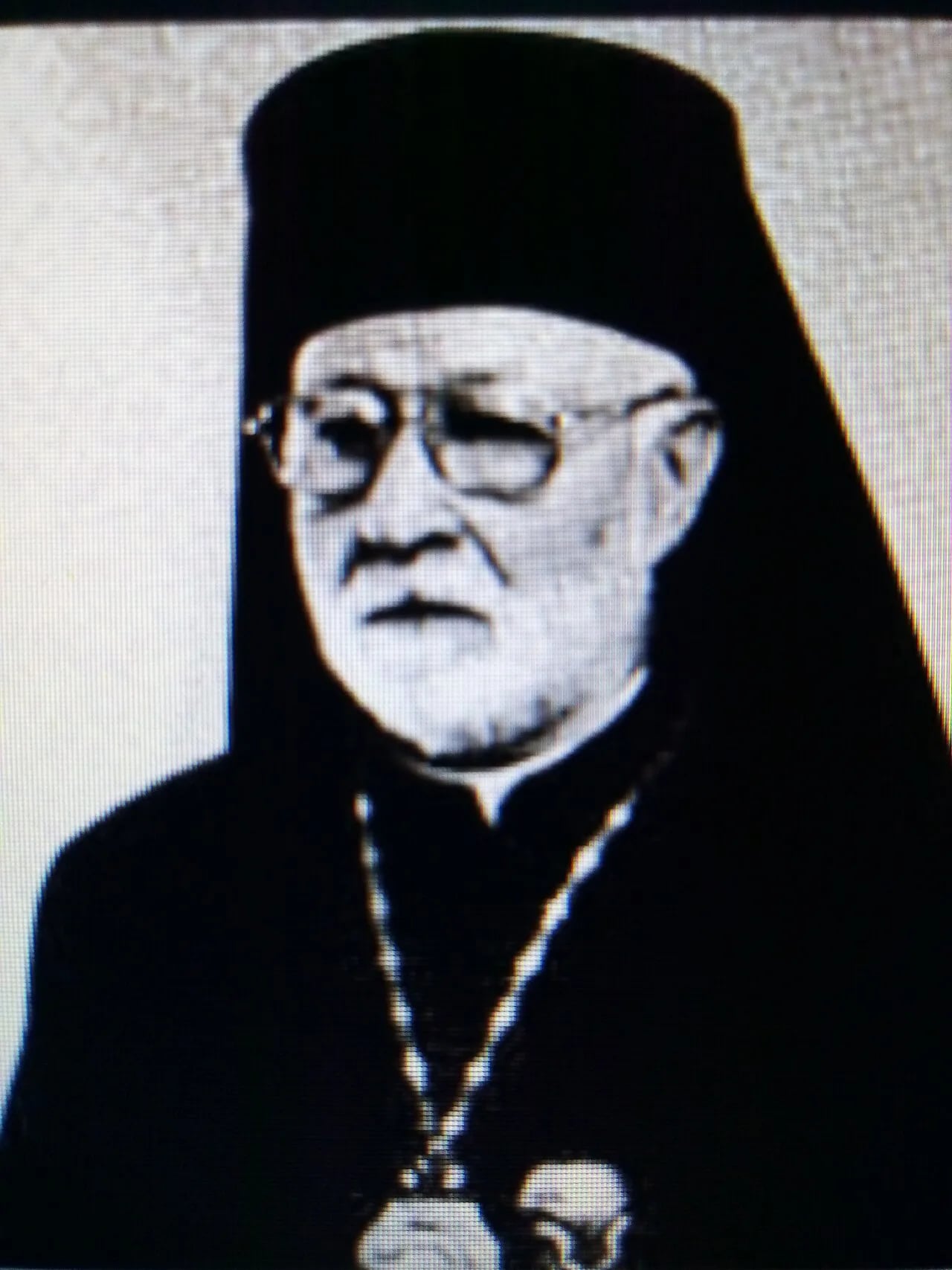 Portrait of Andrew Kuschak (1901–1986) – memorial page
