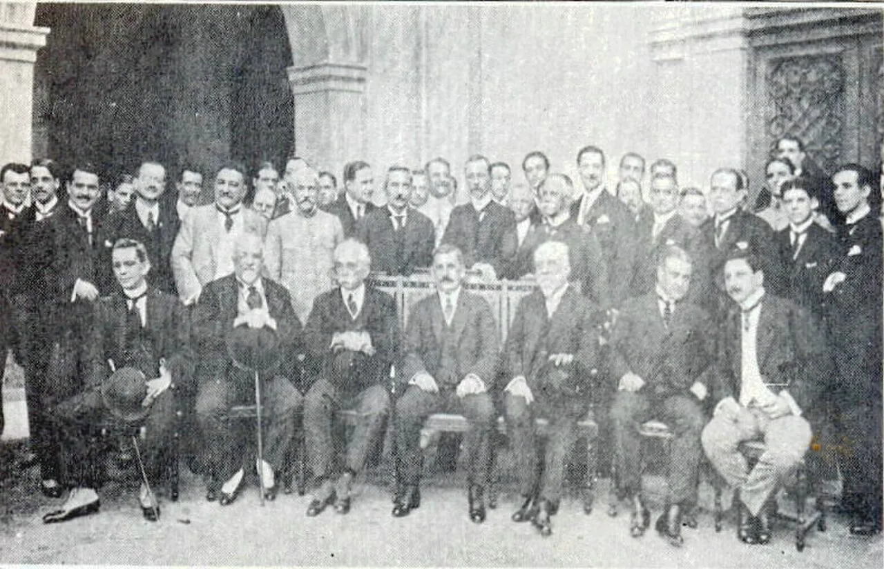 Portrait of Augusto Tavares de Lira (1872–1958) – memorial page