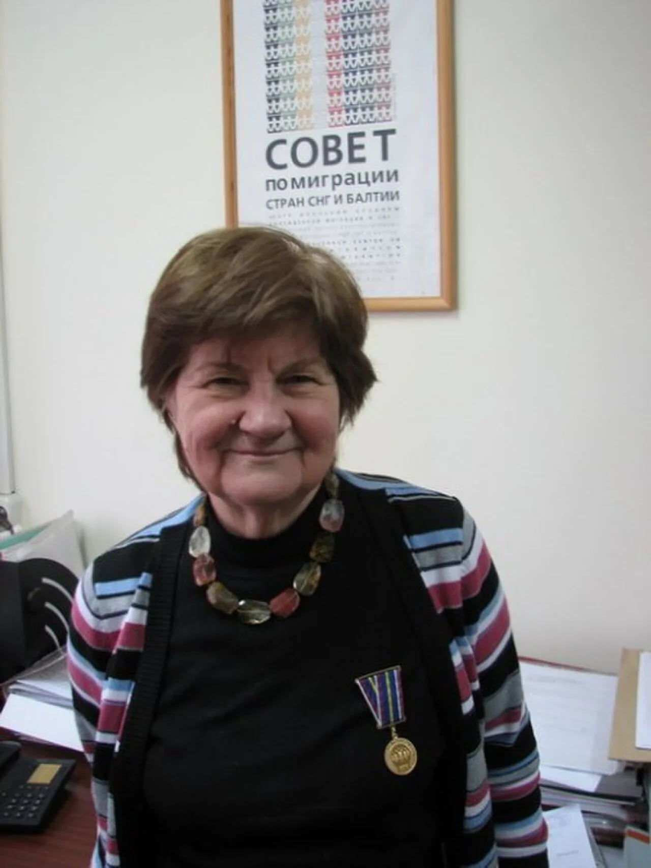 Porträt von Schanna Antonowna Sajontschkowskaja (1939–2021) – Gedenkseite