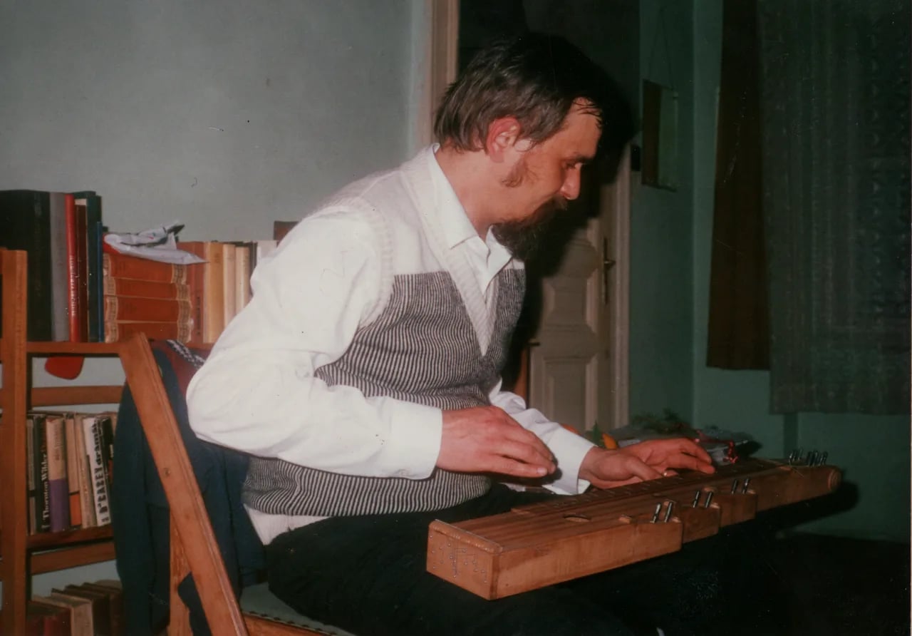 Portrait of József Szervác (1952–2001) – memorial page