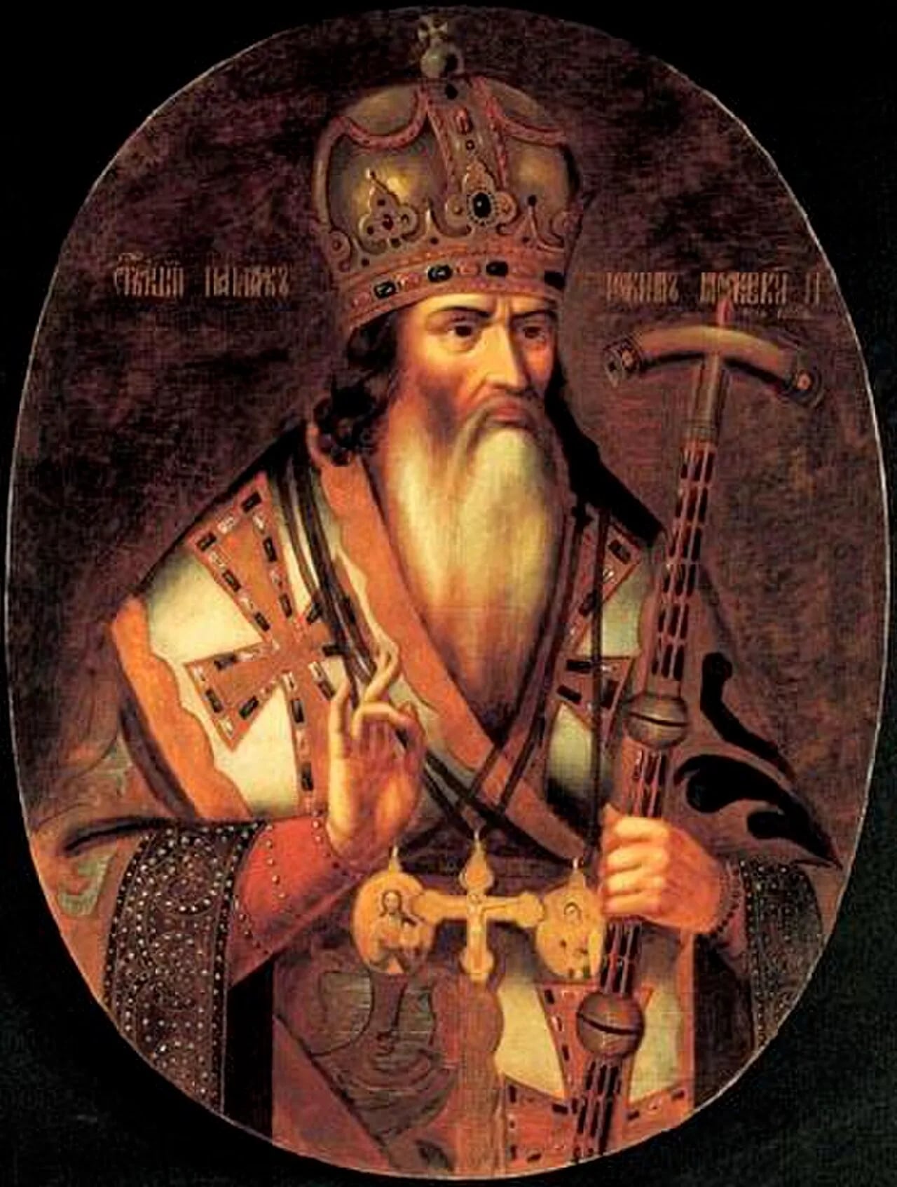 Portrait of Patriarch Joachim (1621–1690) – memorial page
