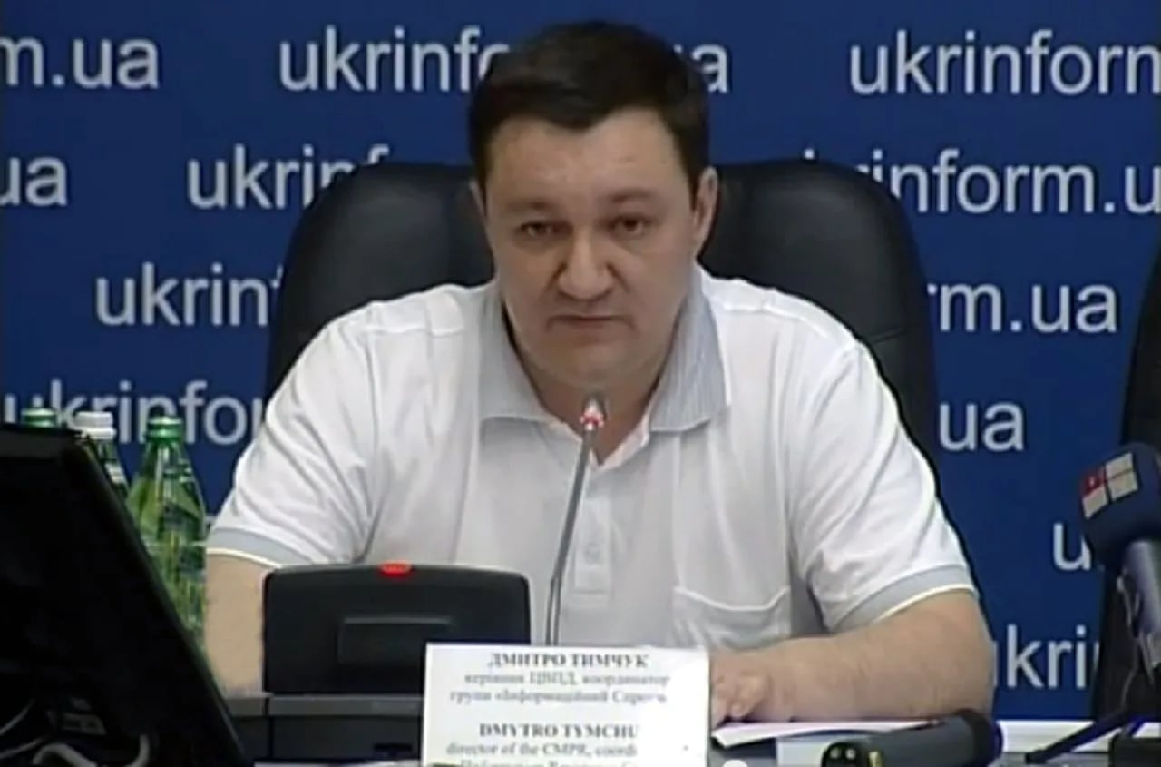 Porträt von Dmytro Tymchuk (1972–2019) – Gedenkseite