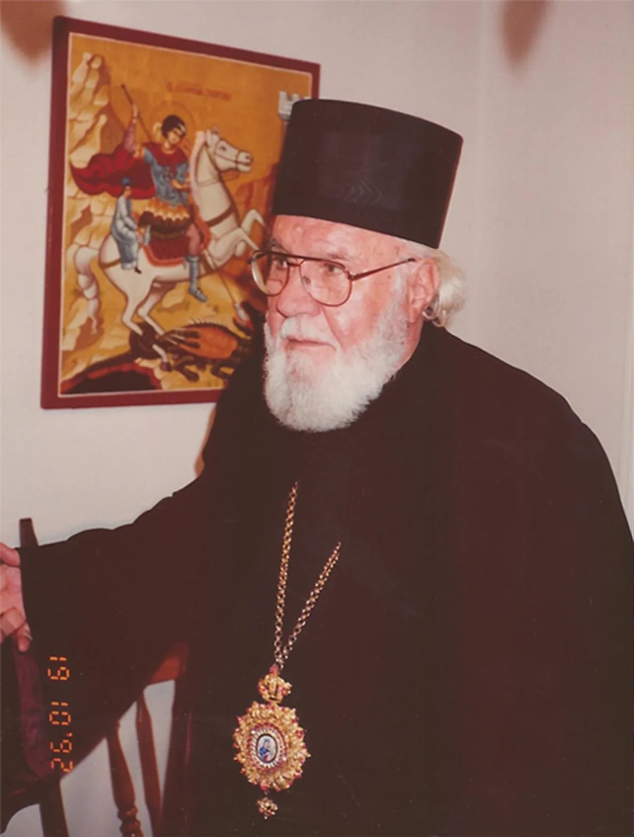 Porträt von Irinej Kovačević (1914–1999) – Gedenkseite