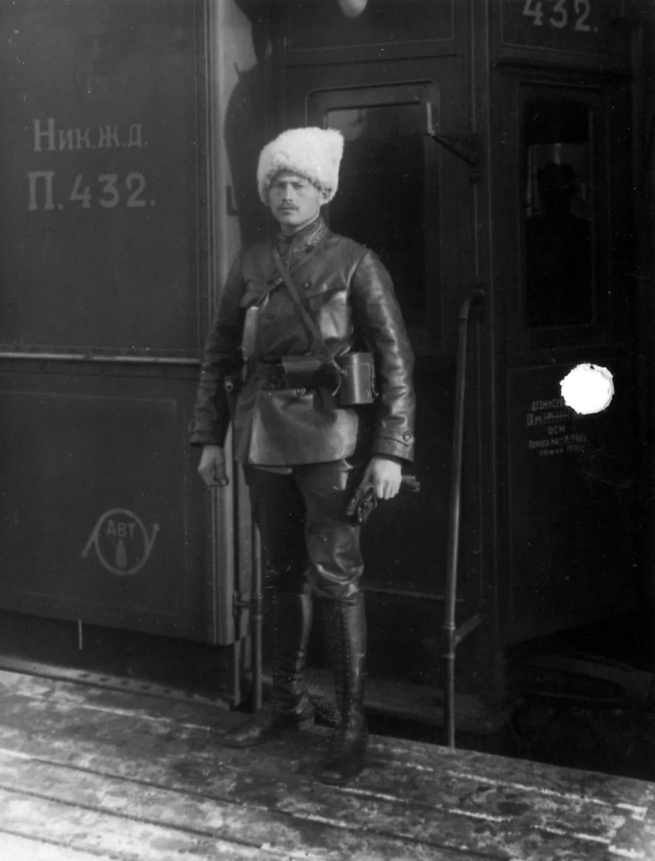 Portrait of Rudolf Peterson (1897–1937) – memorial page