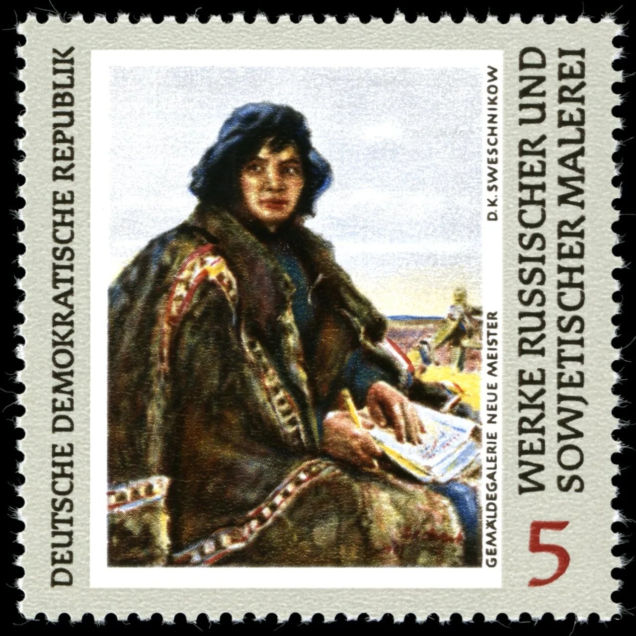 Porträt von Dmitry Sveshnikov (1912–1997) – Gedenkseite