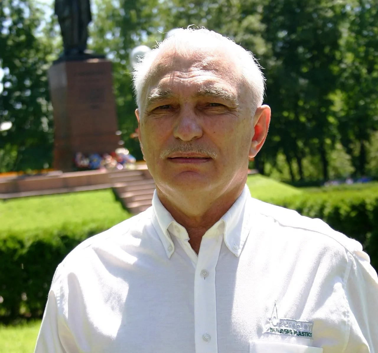Portrait of Adolf Kondratskyi (1934–2015) – memorial page