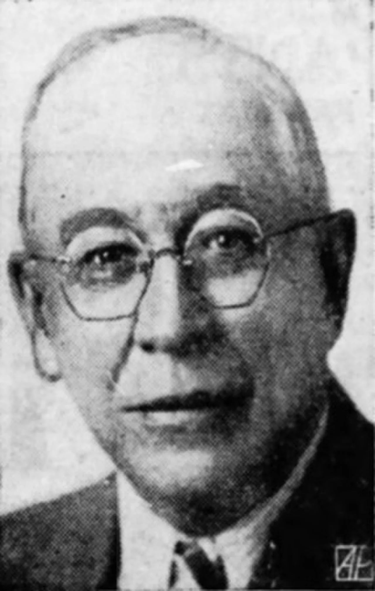 Portrait of Seymour H. Person (1879–1957) – memorial page