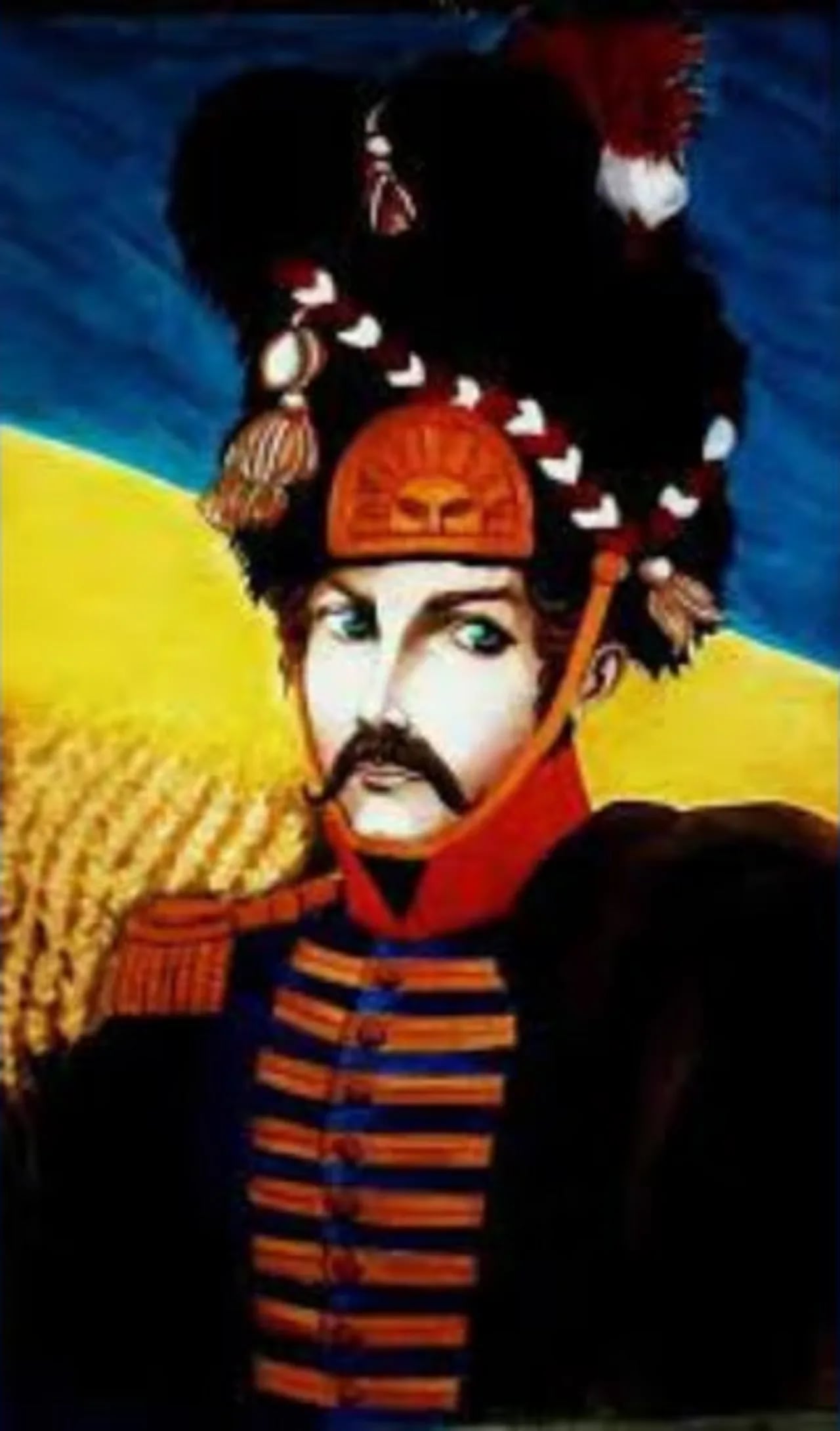 Portrait of Mykháylo Karlovych Skybytskyi (1793–1847) – memorial page