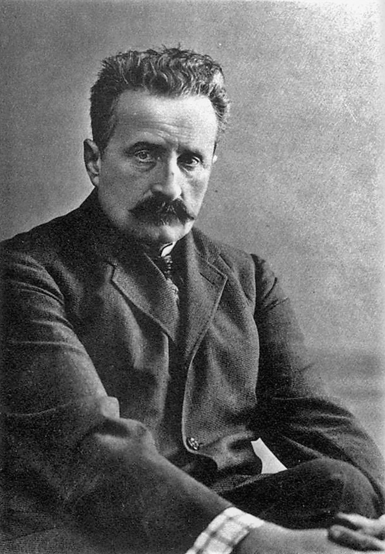 Portrait of Jan Ciągliński (1858–1912) – memorial page