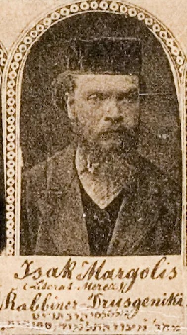 Portrait of Isaac Margolis (1842–1887) – memorial page
