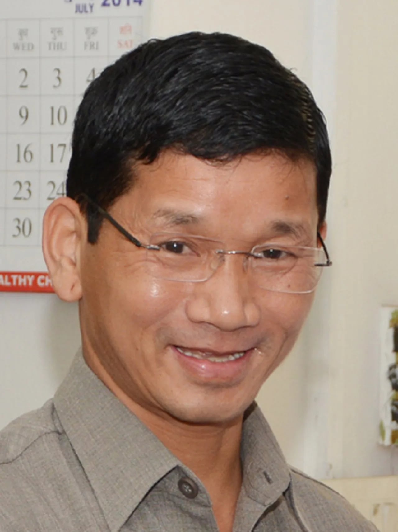 Porträt von Kalikho Pul (1969–2016) – Gedenkseite