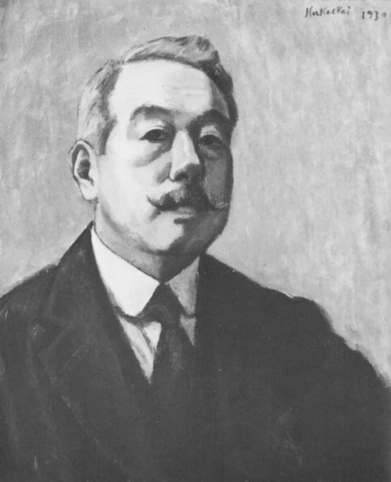 Portrait of Ishii Hakutei (1882–1958) – memorial page
