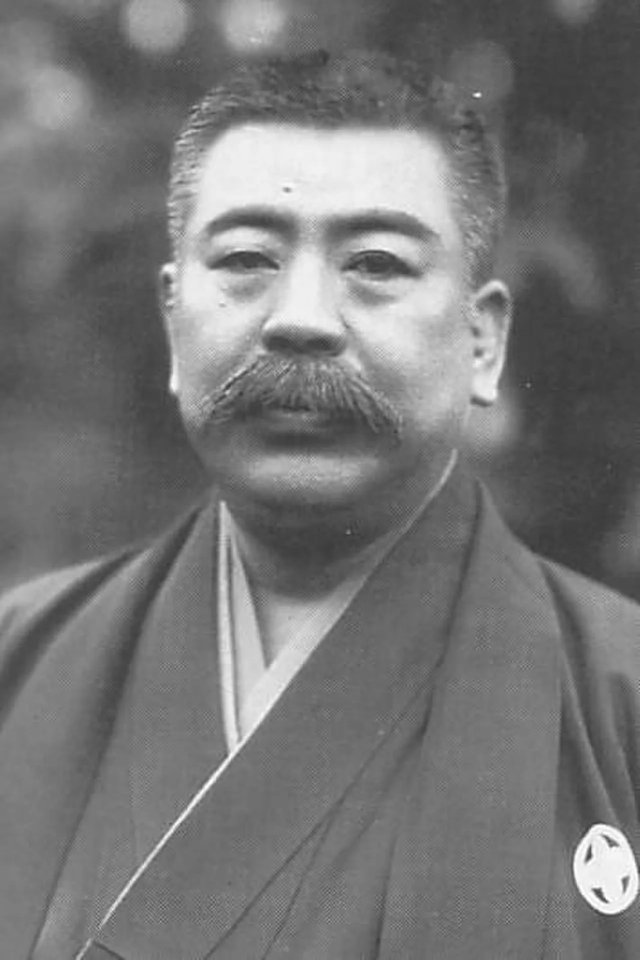Portrait of Noma Seiji (1878–1938) – memorial page