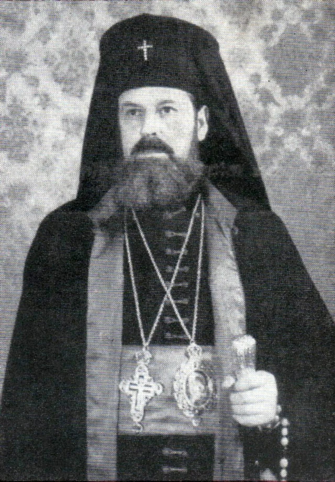 Porträt von Iustin Moisescu (1910–1986) – Gedenkseite