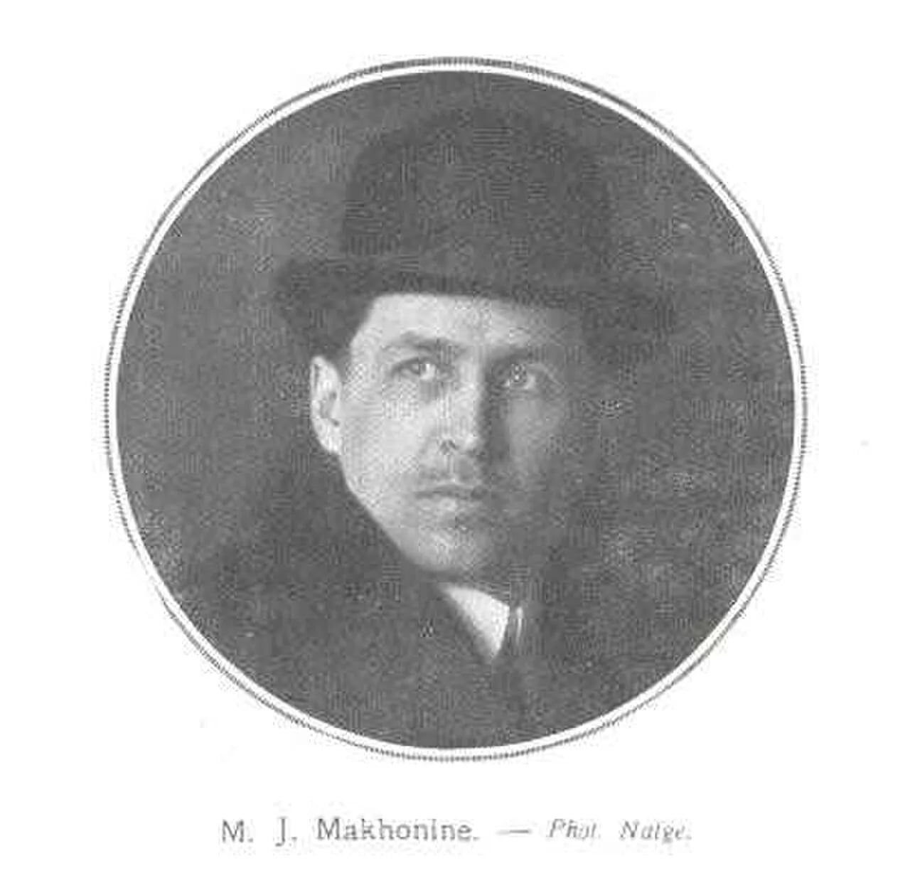 Portrait of Iwan Iwanowitsch Machonin (1885–1973) – memorial page