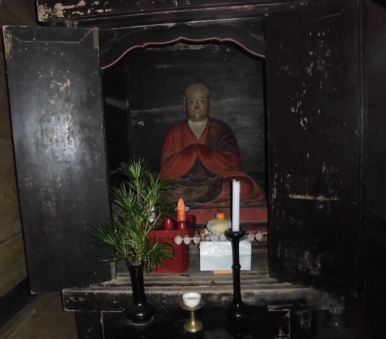 Portrait of Kakuban (1095–1144) – memorial page