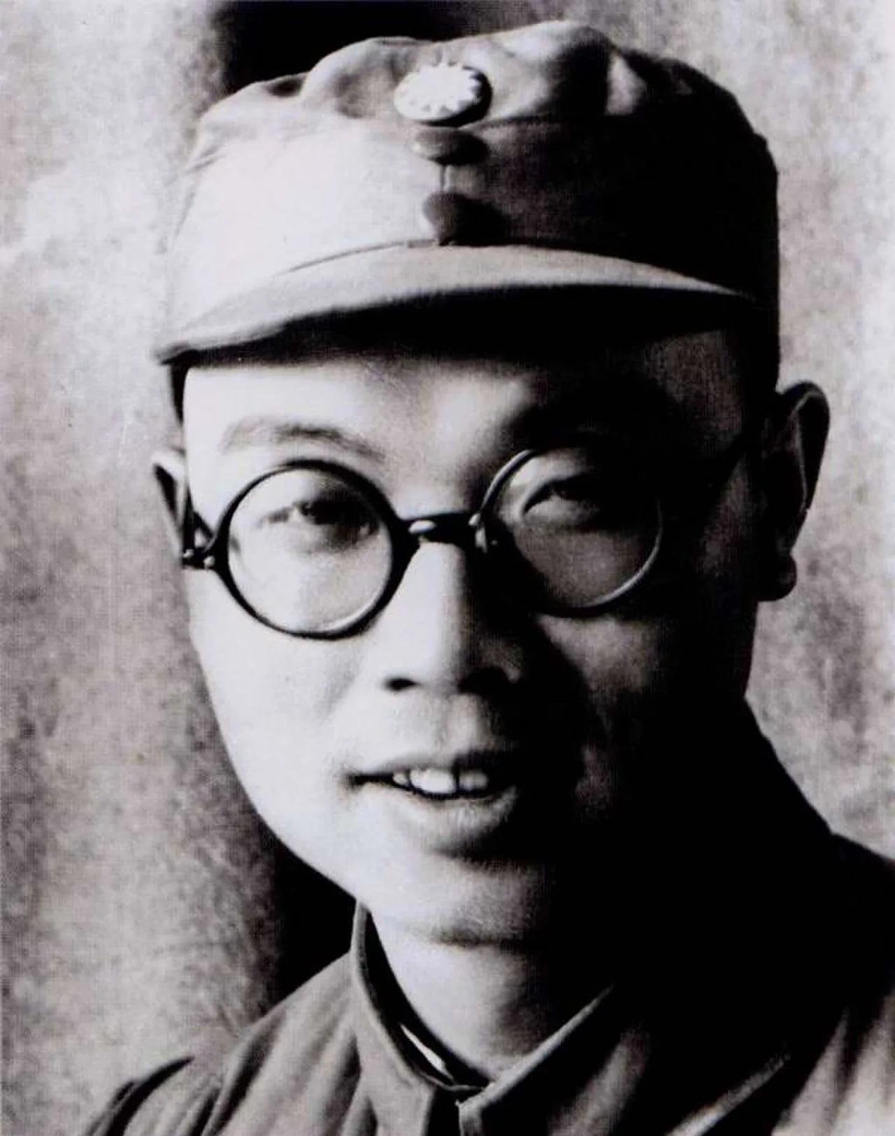 Porträt von Yuan Guoping (1906–1941) – Gedenkseite