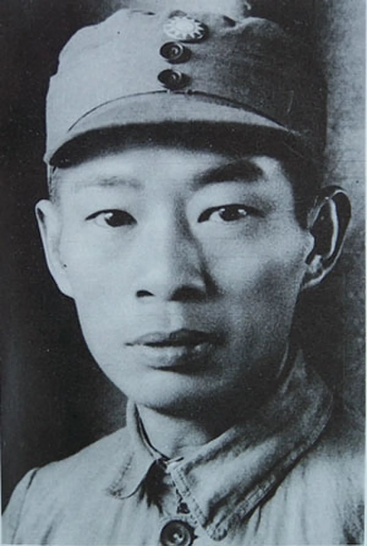 Porträt von Zhou Zikun (1901–1941) – Gedenkseite