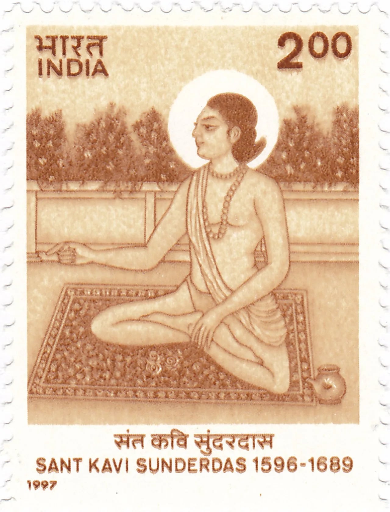 Porträt von Sunderdas (1596–1689) – Gedenkseite