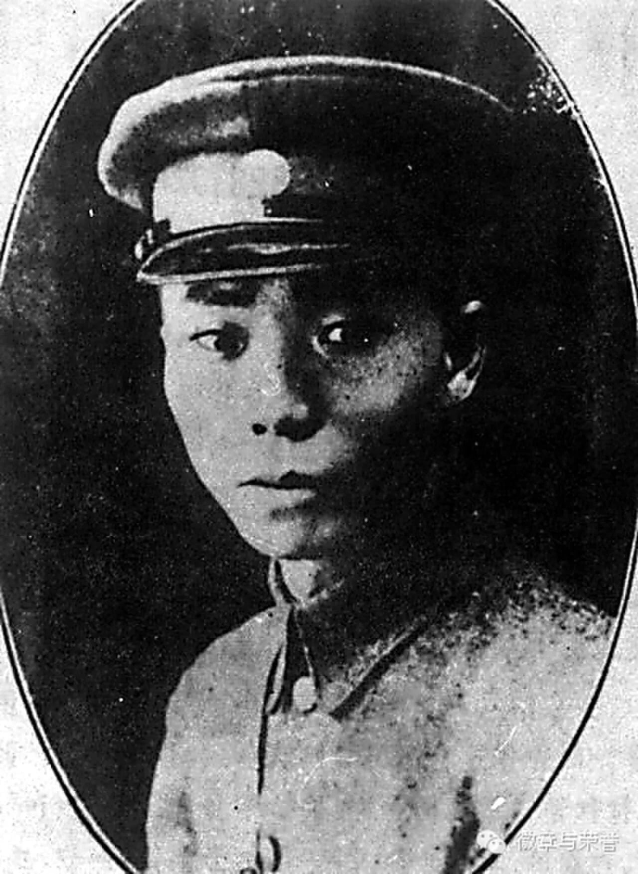 Portrait of Bi Shiti (1898–1936) – memorial page